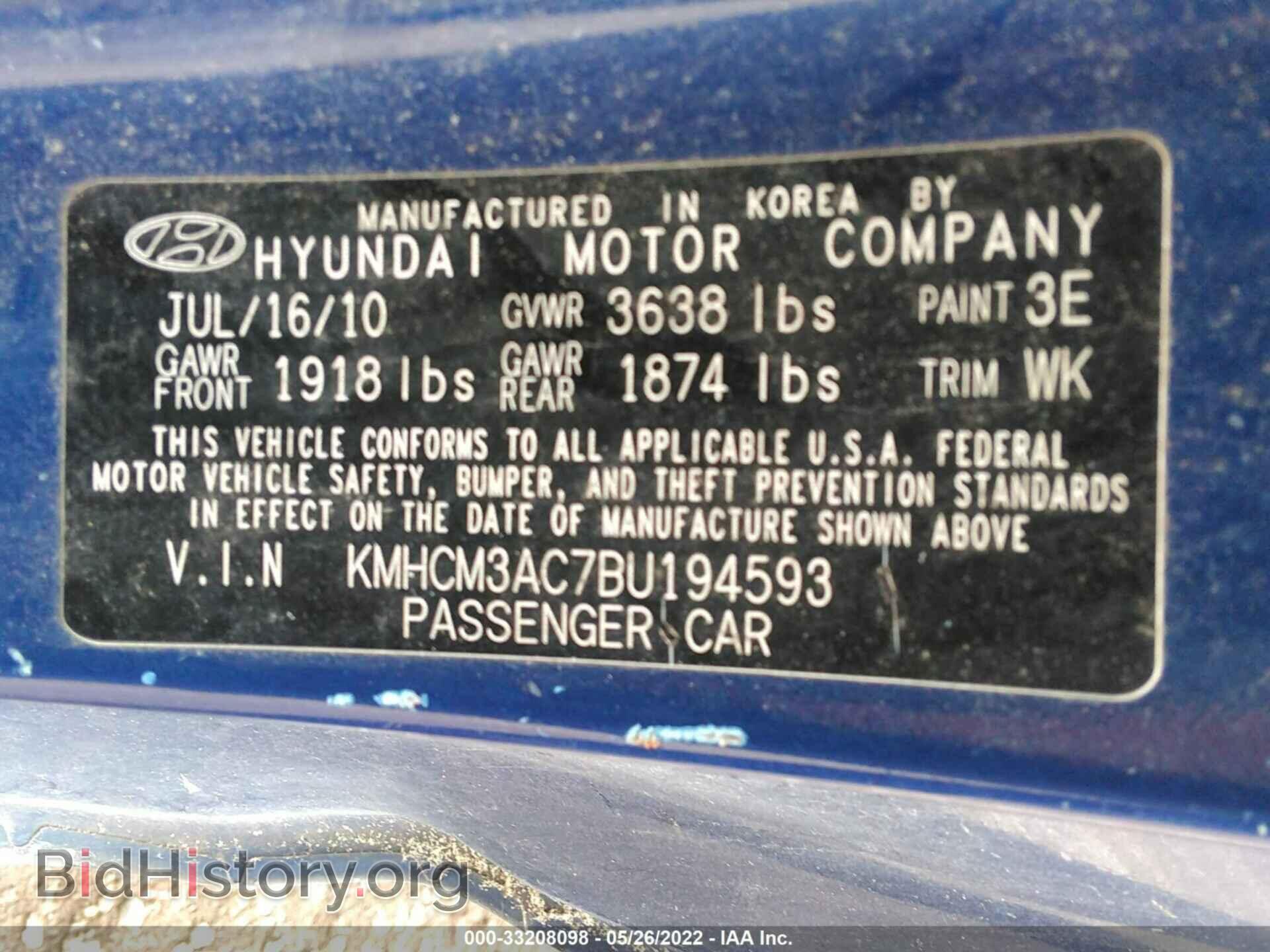 2011 HYUNDAI ACCENT - VIN: KMHCM3AC7BU194593 - Фото 9