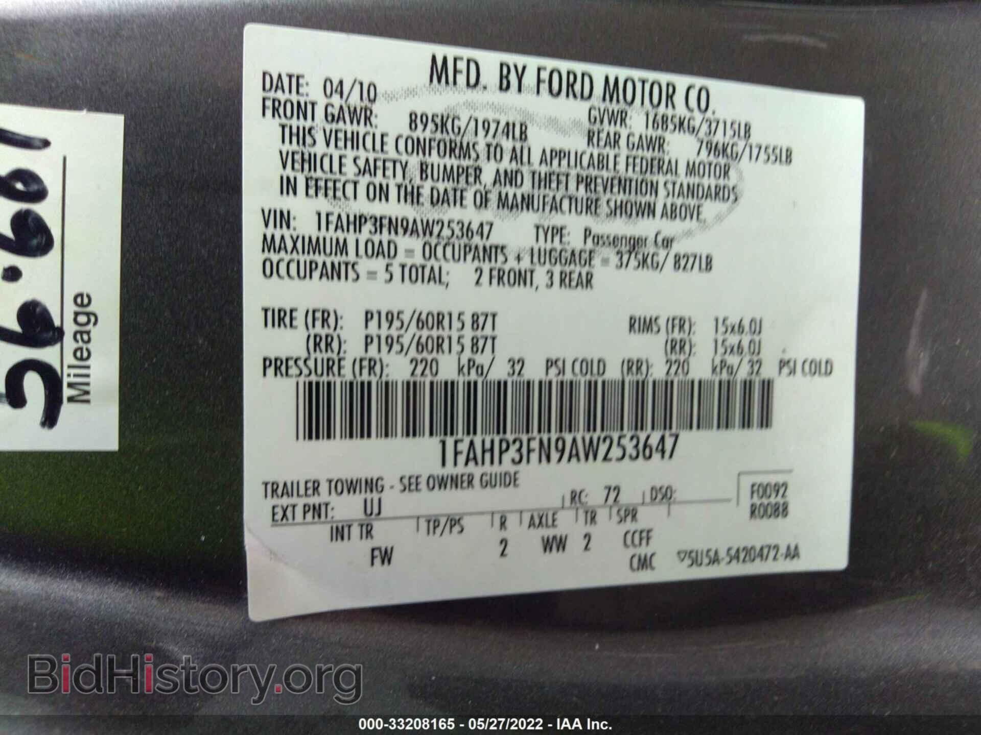 2010 FORD FOCUS - VIN: 1FAHP3FN9AW253647 - Фото 9