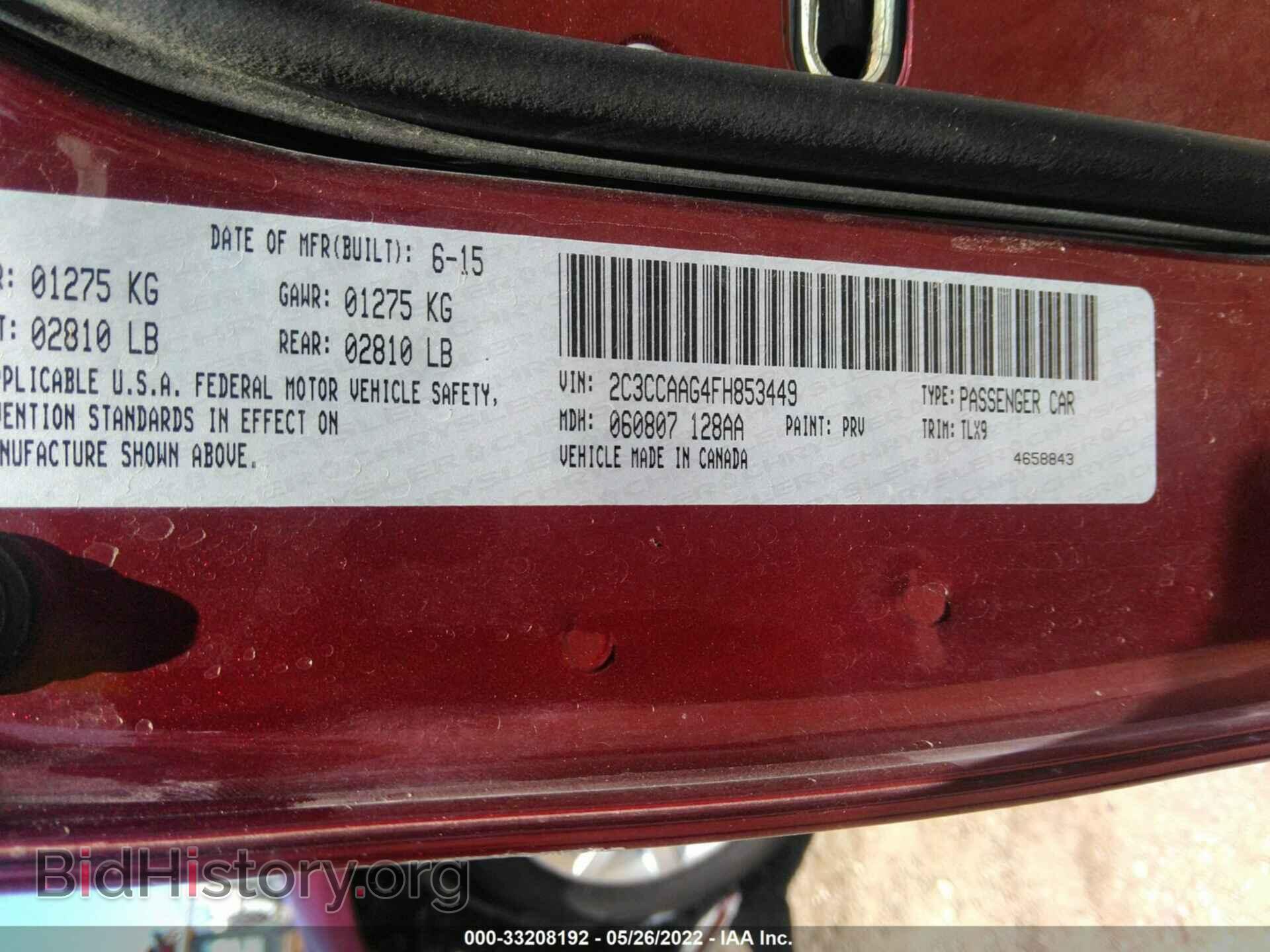 2015 CHRYSLER 300 - VIN: 2C3CCAAG4FH853449 - Фото 9