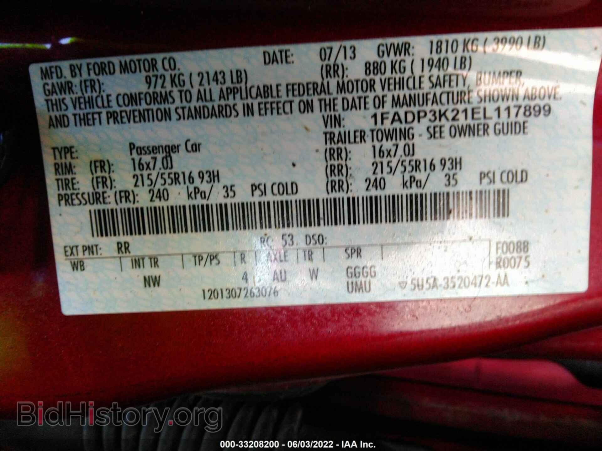 2014 FORD FOCUS - VIN: 1FADP3K21EL117899 - Фото 9