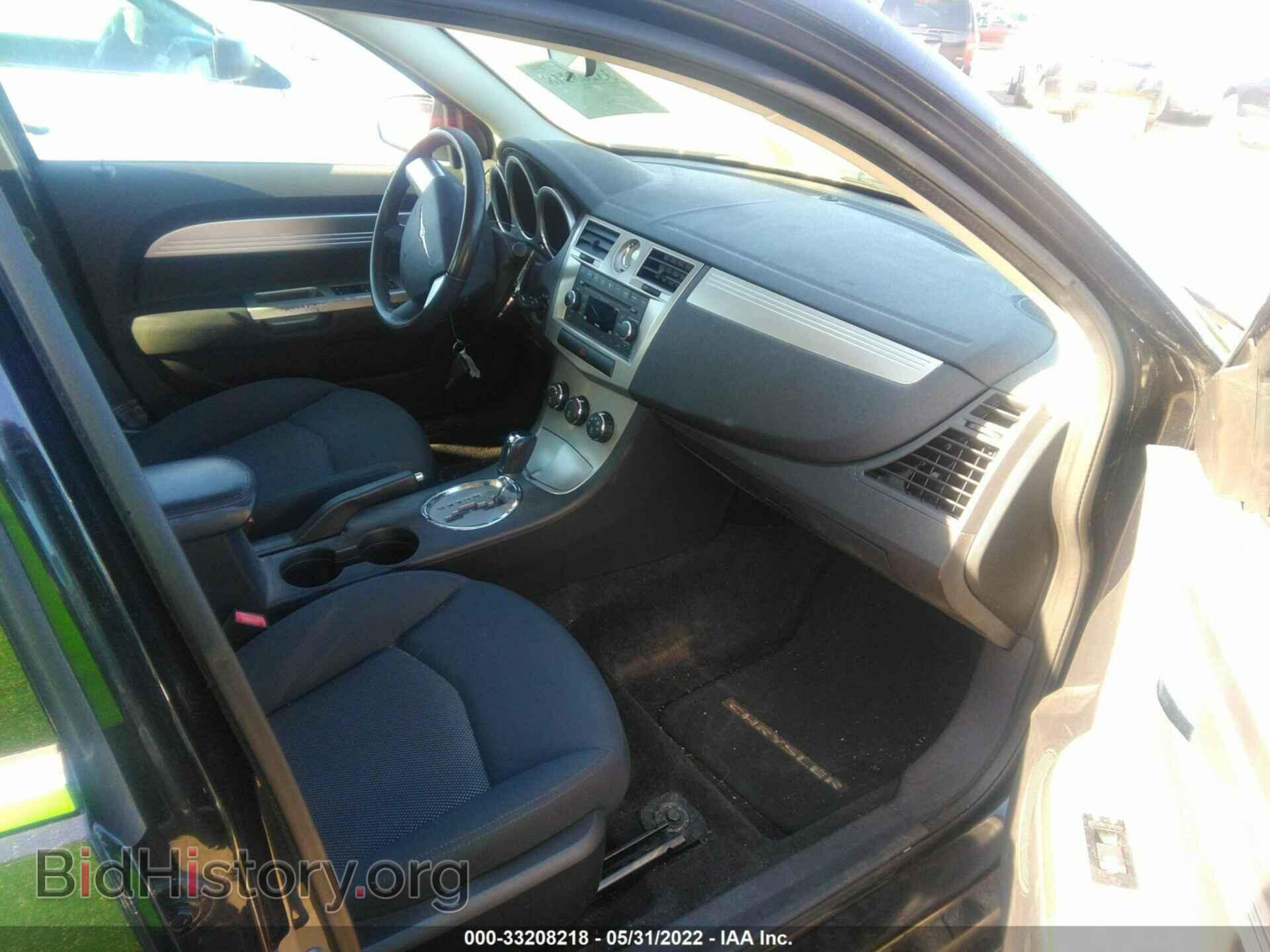 2009 CHRYSLER SEBRING - VIN: 1C3LC56B49N546654 - Фото 5