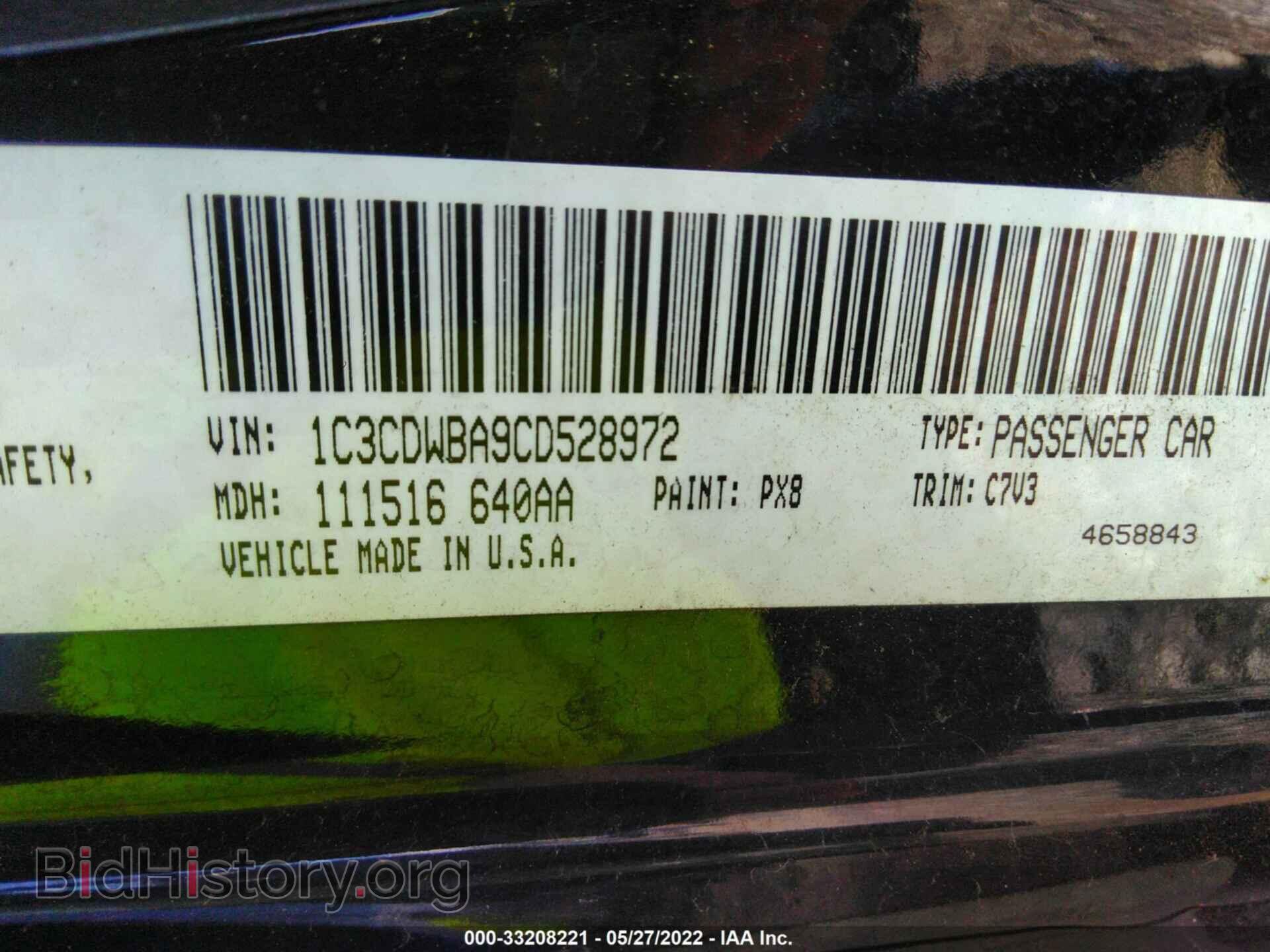 2012 DODGE CALIBER - VIN: 1C3CDWBA9CD528972 - Фото 9