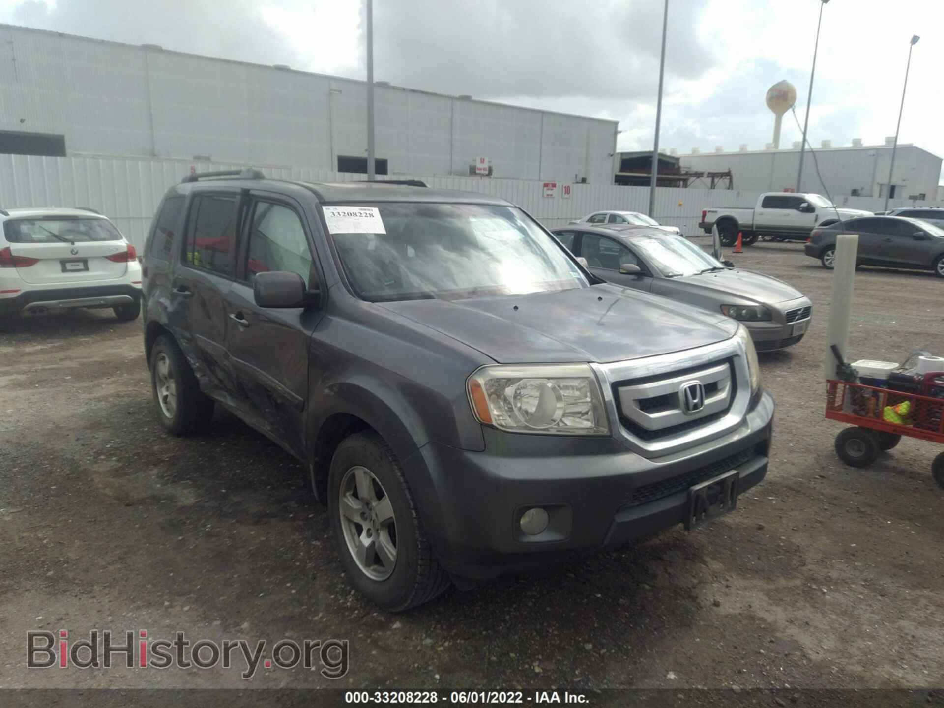 Фотография 5FNYF4H5XBB020026 - HONDA PILOT 2011