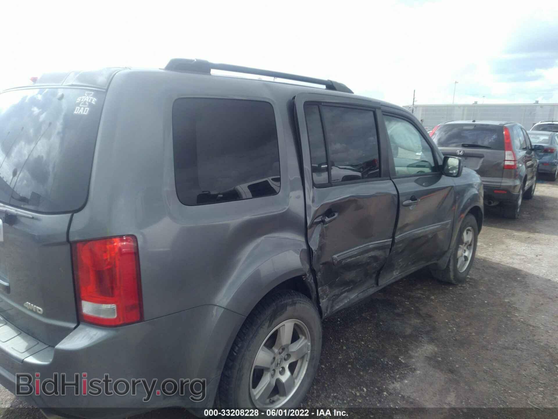 2011 HONDA PILOT - VIN: 5FNYF4H5XBB020026 - Фото 6