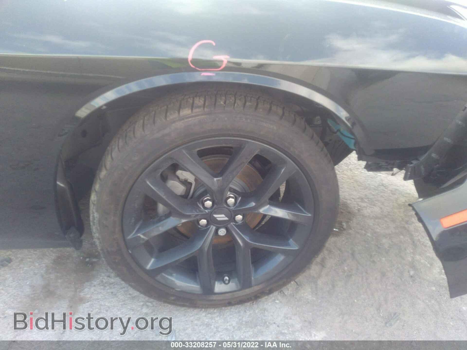 2022 DODGE CHALLENGER - VIN: 2C3CDZAG4NH128265 - Фото 15