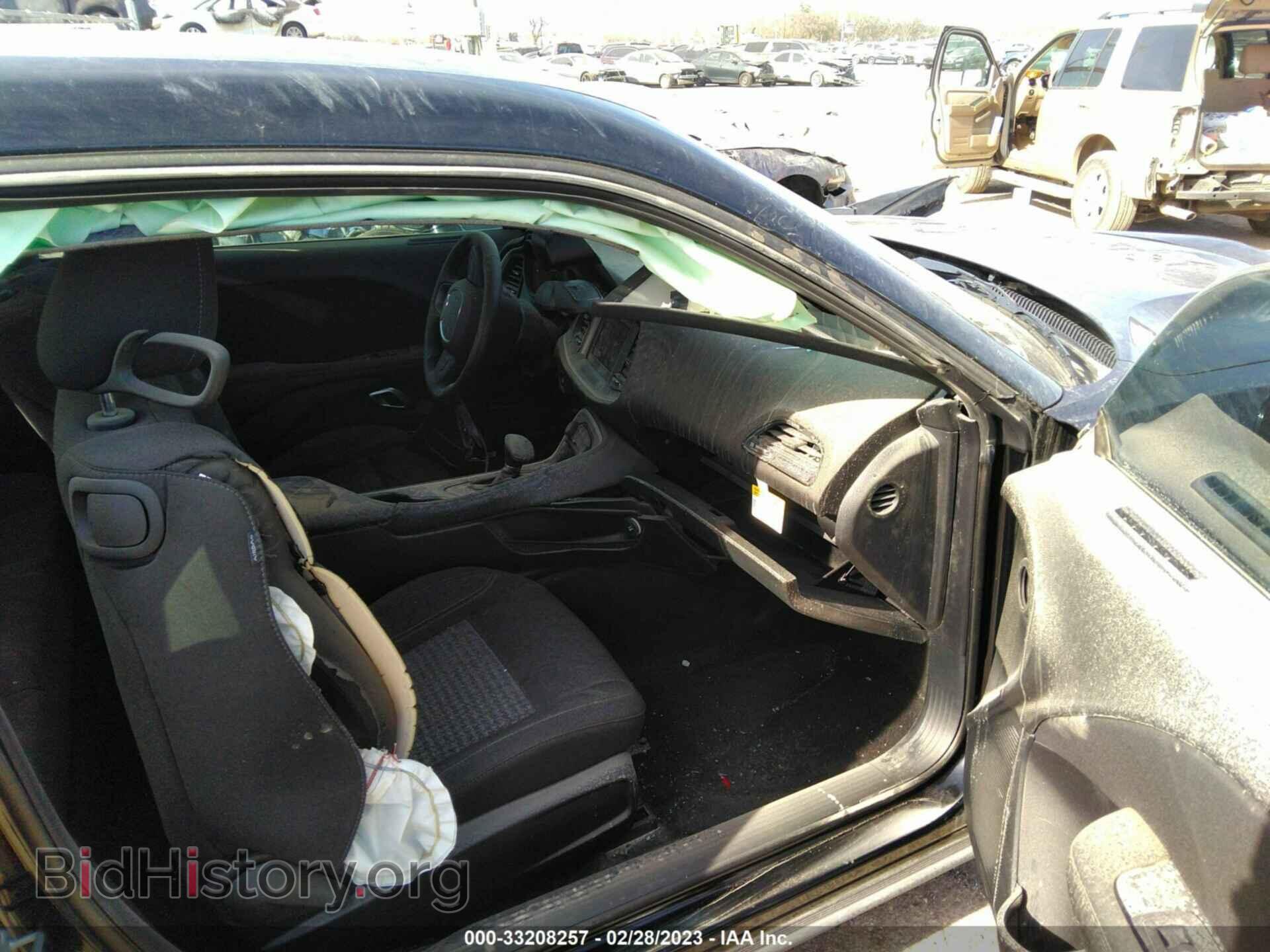 2022 DODGE CHALLENGER - VIN: 2C3CDZAG4NH128265 - Фото 5