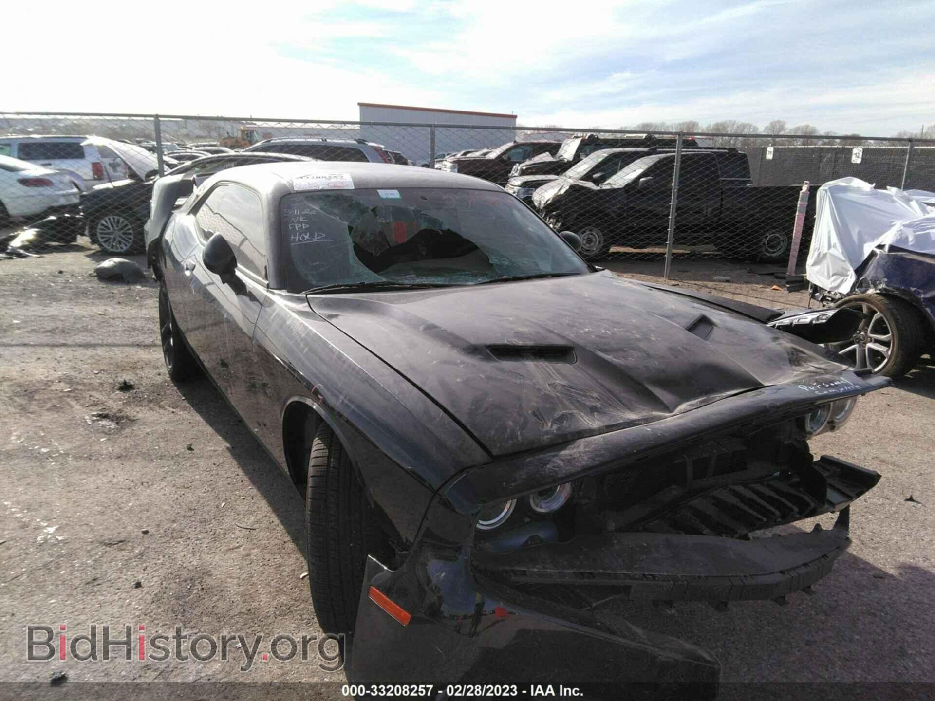 2022 DODGE CHALLENGER - VIN: 2C3CDZAG4NH128265 - Фото 6