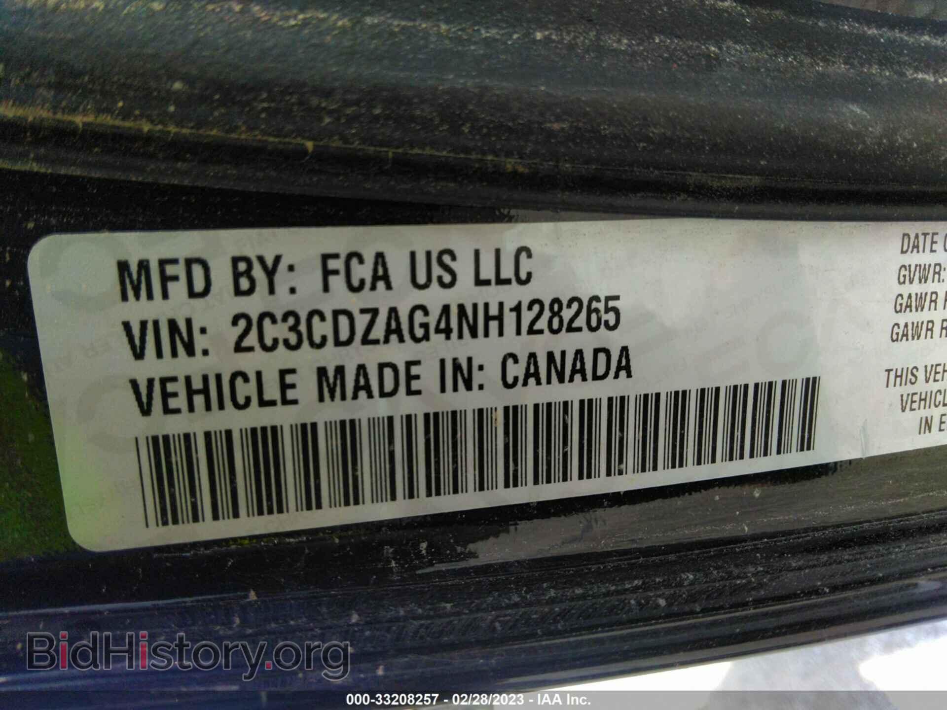 2022 DODGE CHALLENGER - VIN: 2C3CDZAG4NH128265 - Фото 9