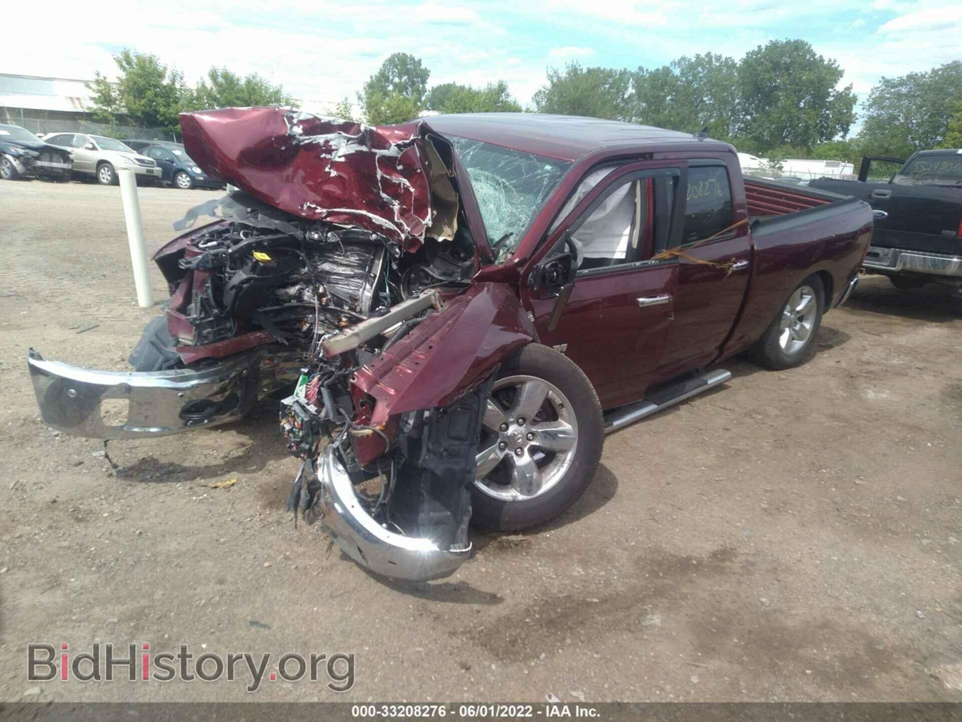 2017 RAM 1500 - VIN: 1C6RR7TT5HS603092 - Фото 2