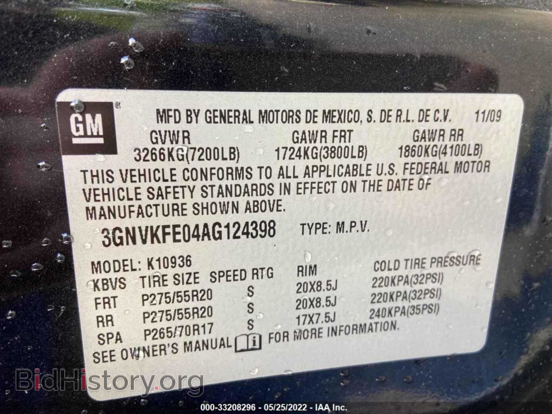 2010 CHEVROLET AVALANCHE - VIN: 3GNVKFE04AG124398 - Фото 9