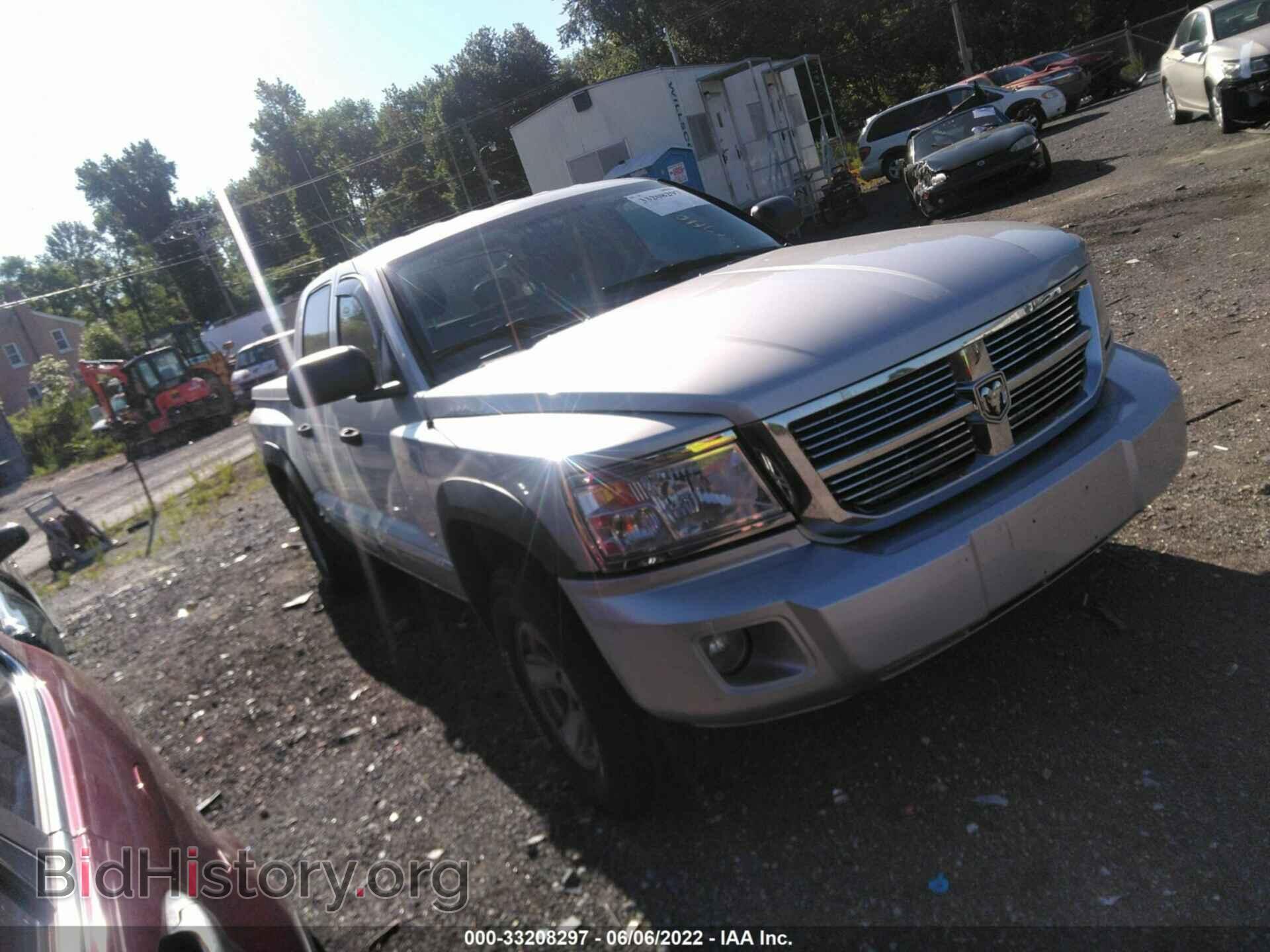 Photo 1D7HW58N18S562638 - DODGE DAKOTA 2008
