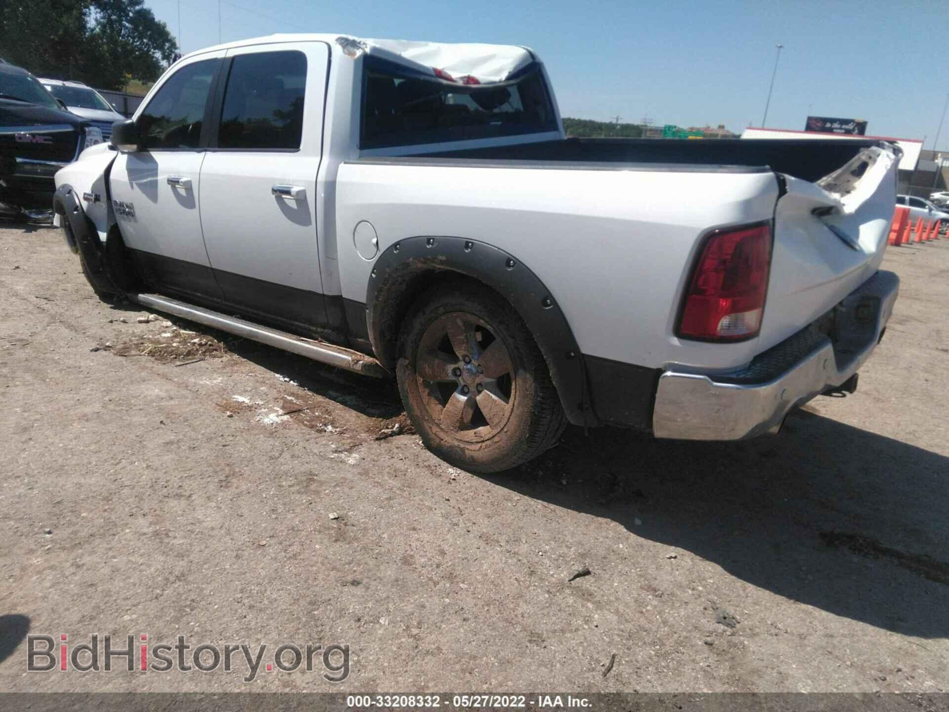 2014 RAM 1500 - VIN: 1C6RR7LT4ES181926 - Фото 3
