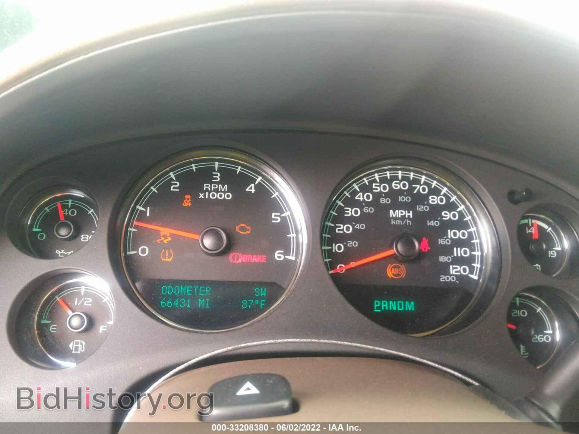 2014 GMC YUKON - VIN: 1GKS2CE07ER244846 - Photo 7