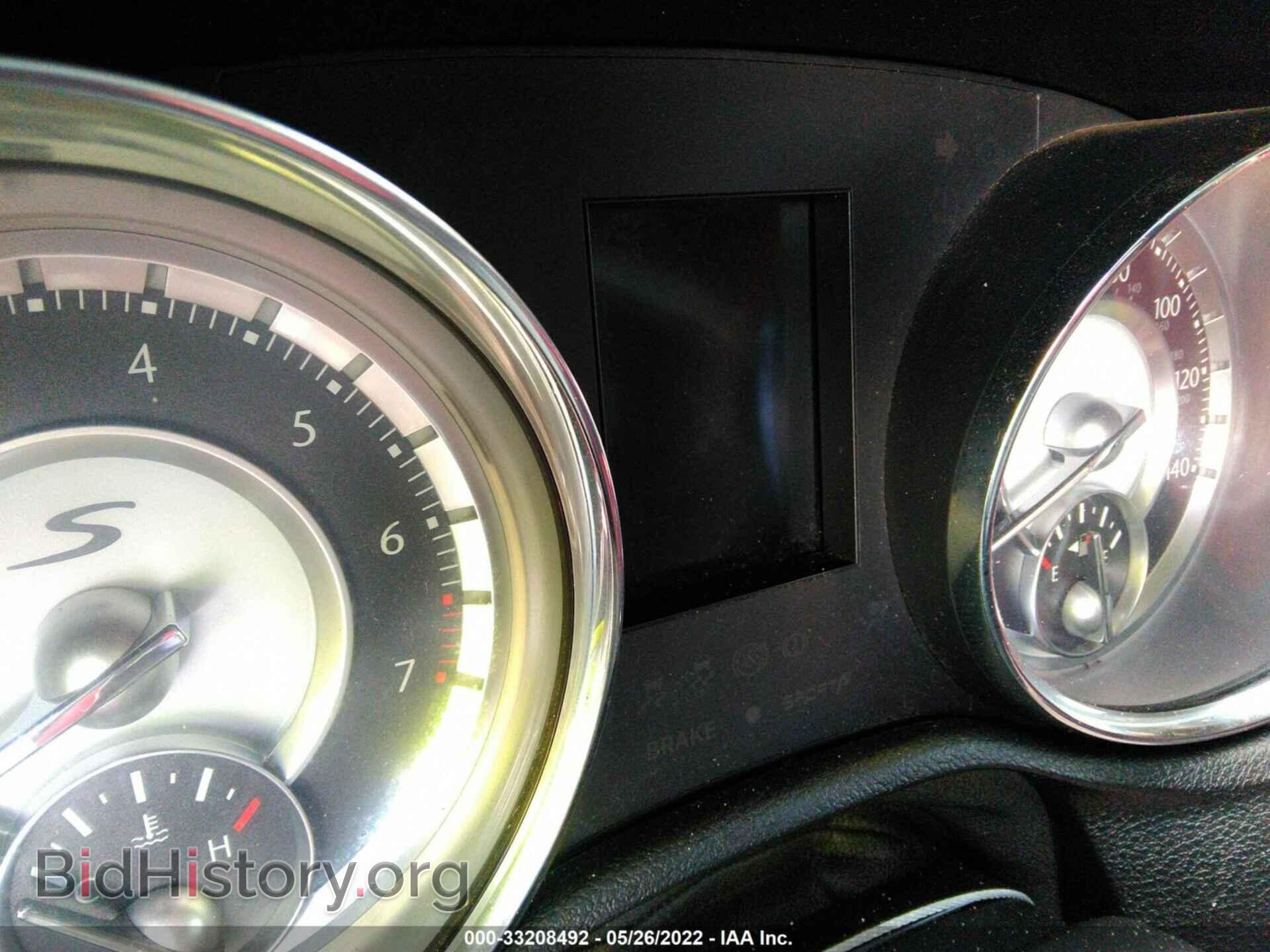 2014 CHRYSLER 300 - VIN: 2C3CCAGG4EH201372 - Фото 7