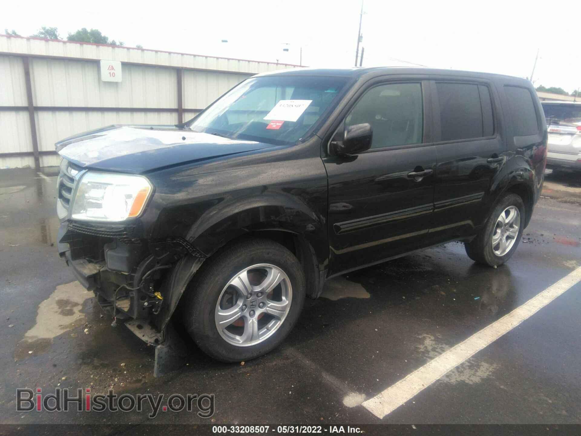 2014 HONDA PILOT - VIN: 5FNYF3H57EB014232 - Фото 2