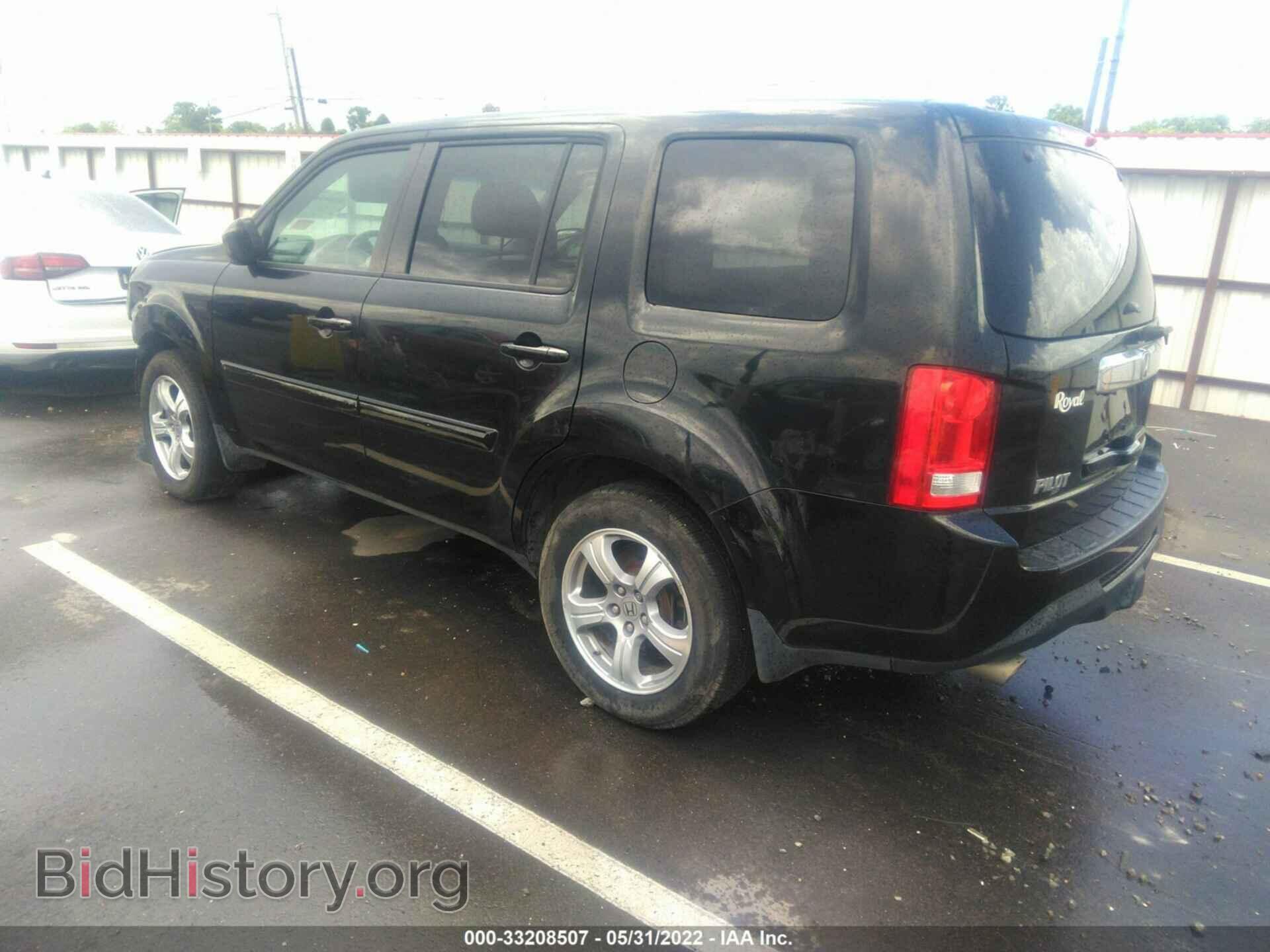 2014 HONDA PILOT - VIN: 5FNYF3H57EB014232 - Фото 3
