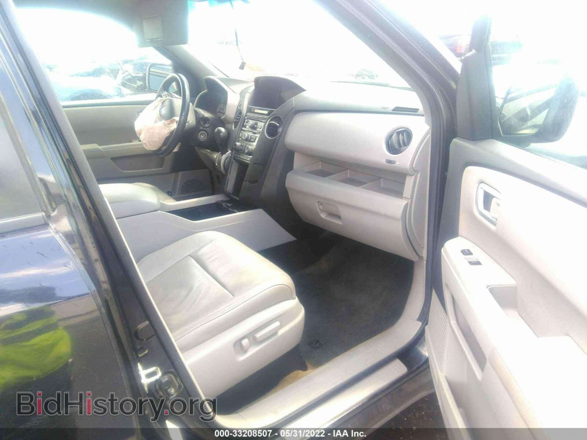 2014 HONDA PILOT - VIN: 5FNYF3H57EB014232 - Фото 5