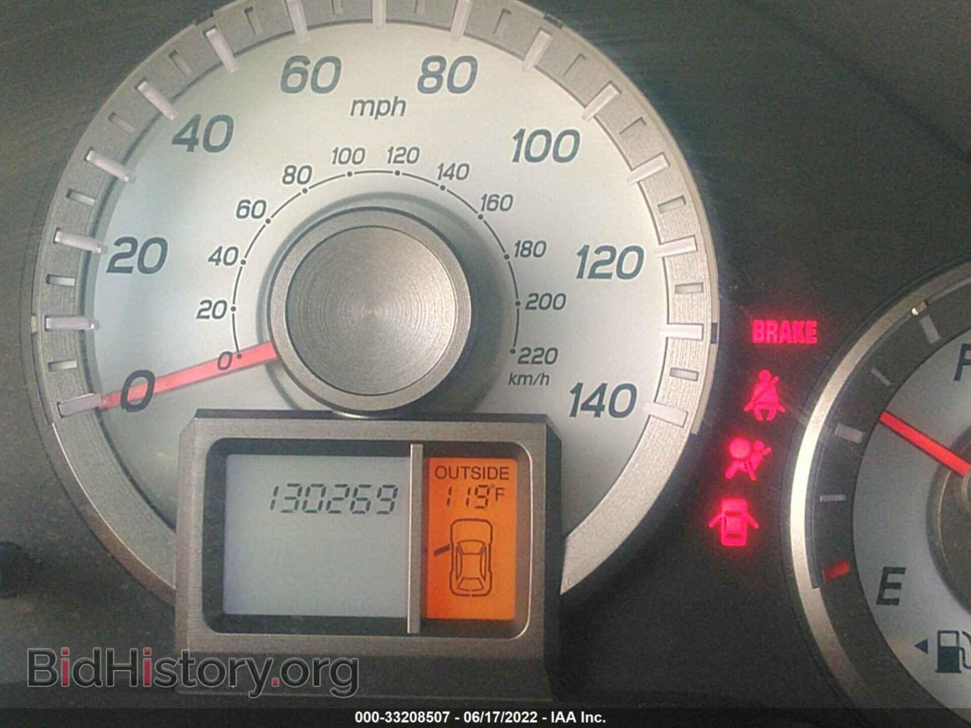 2014 HONDA PILOT - VIN: 5FNYF3H57EB014232 - Фото 7