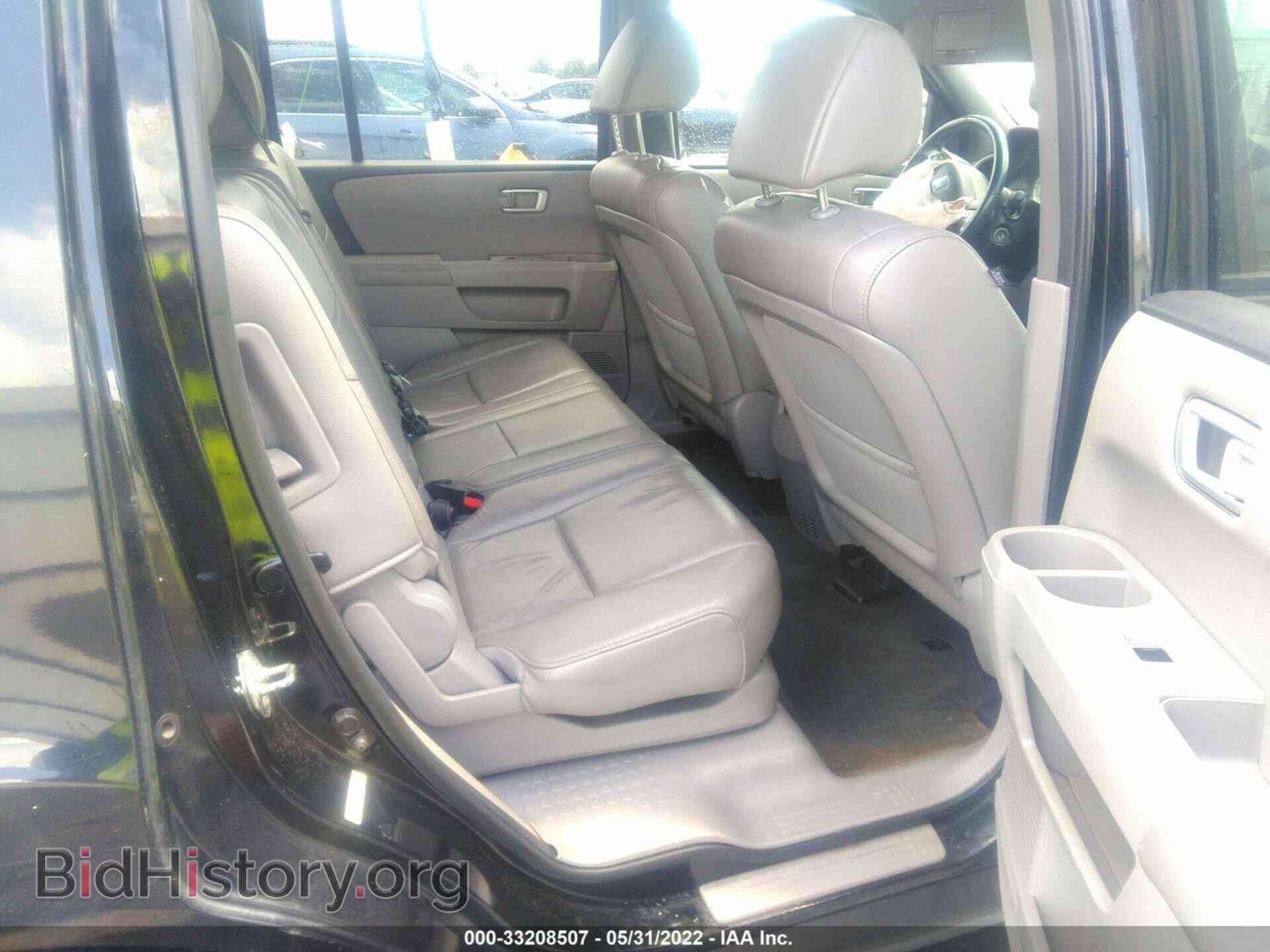 2014 HONDA PILOT - VIN: 5FNYF3H57EB014232 - Фото 8
