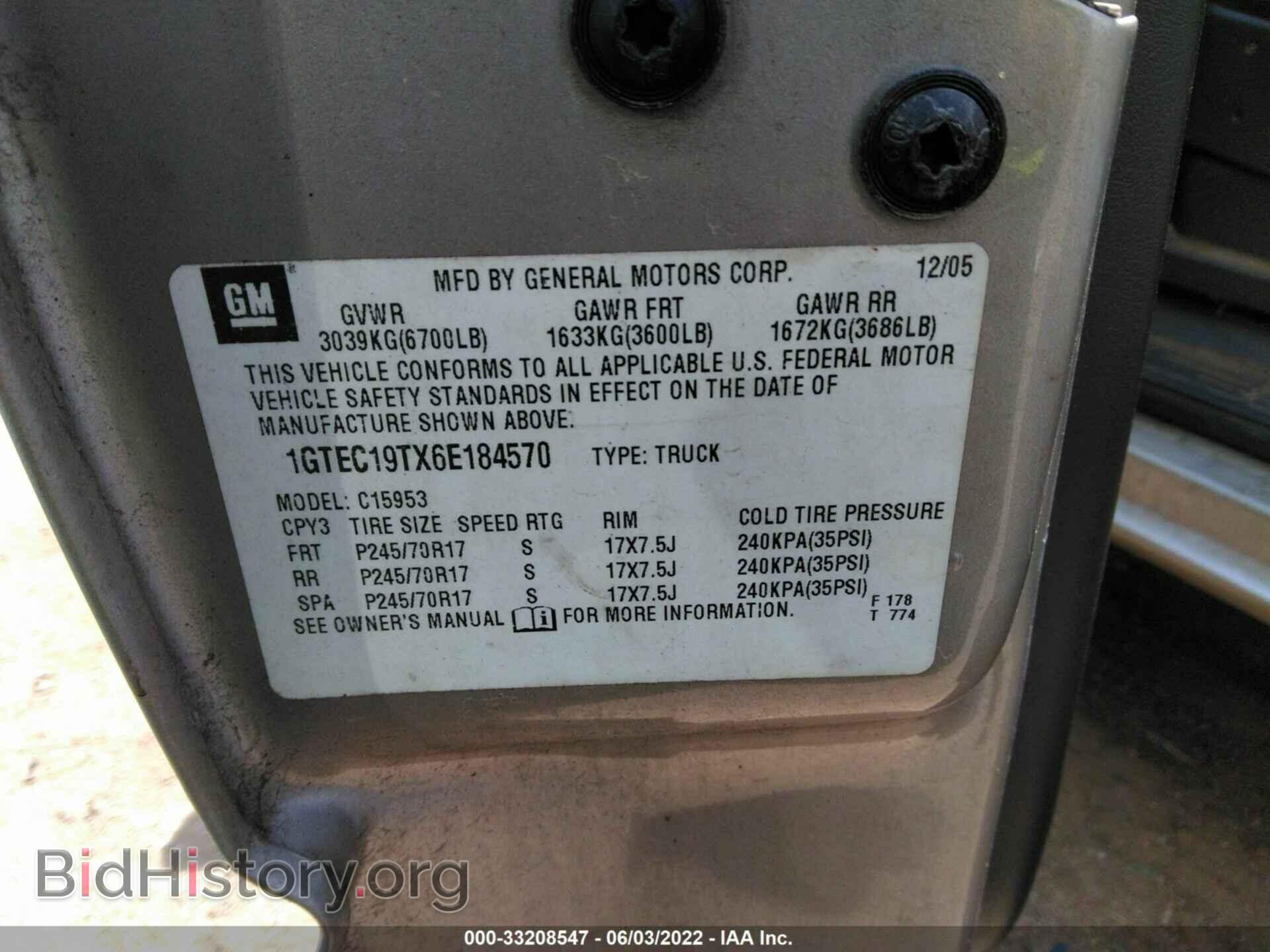 2006 GMC SIERRA 1500 - VIN: 1GTEC19TX6E184570 - Фото 9