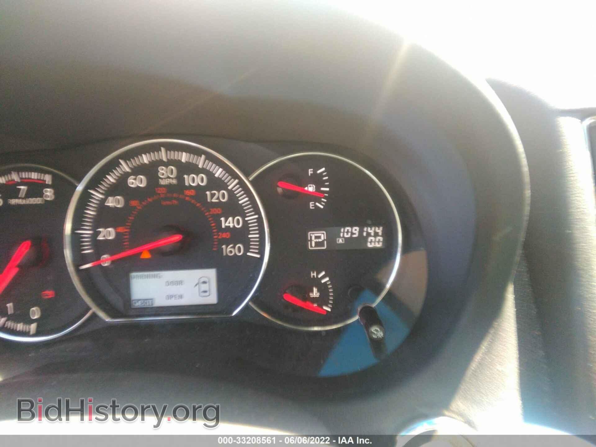 2012 NISSAN MAXIMA - VIN: 1N4AA5AP1CC839612 - Фото 7