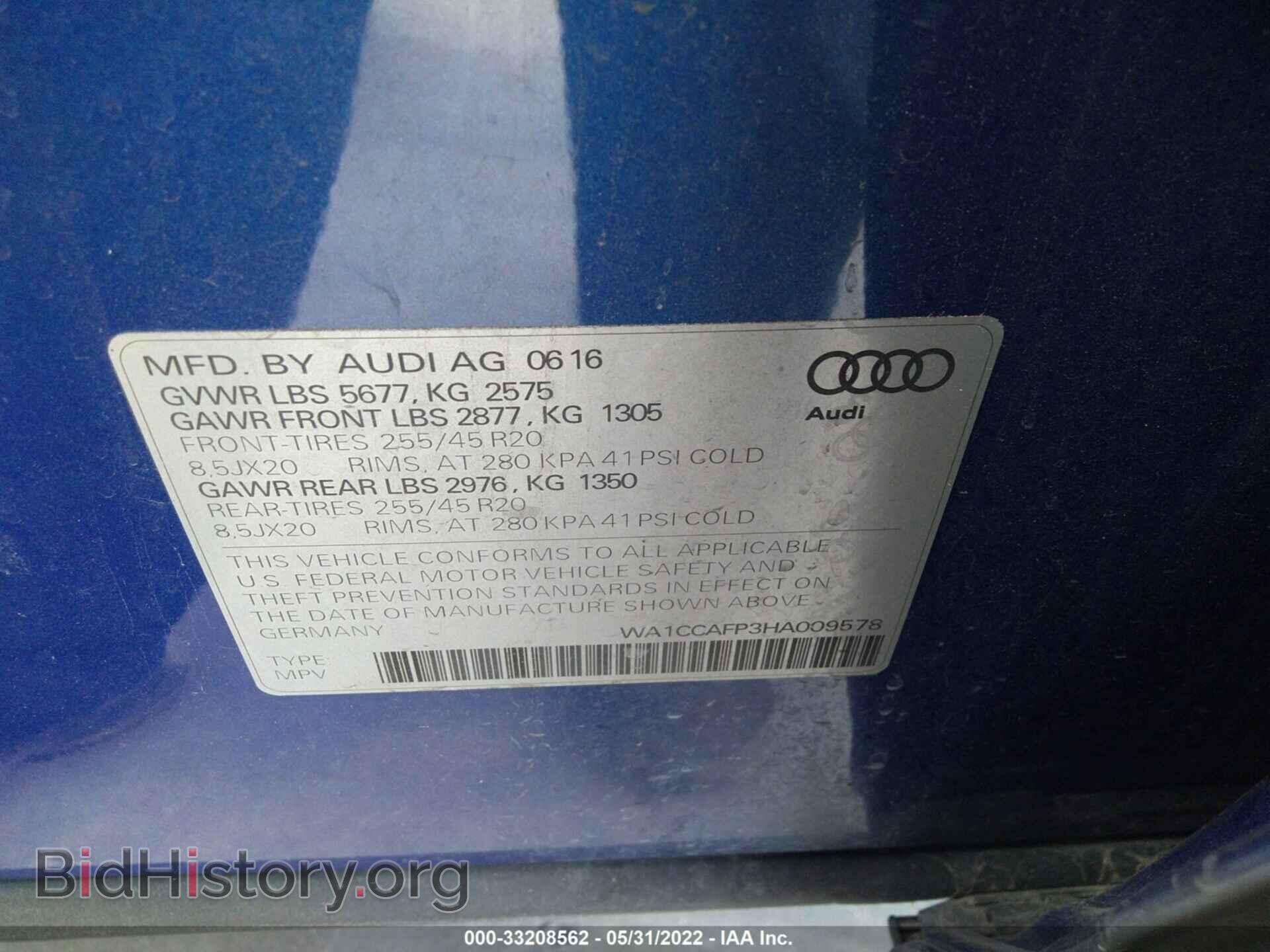 2017 AUDI SQ5 - VIN: WA1CCAFP3HA009578 - Фото 9