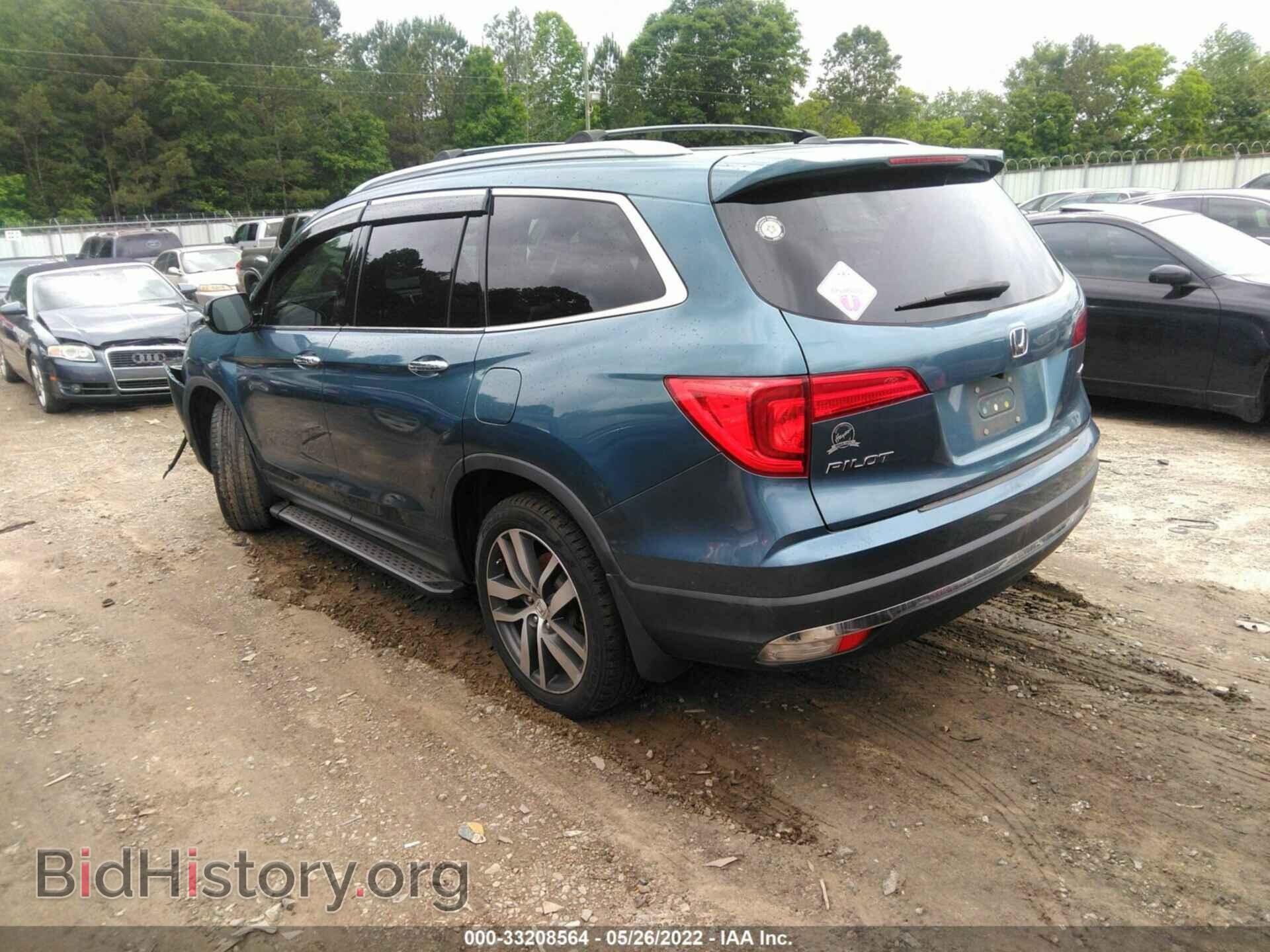2017 HONDA PILOT - VIN: 5FNYF5H99HB007141 - Фото 3