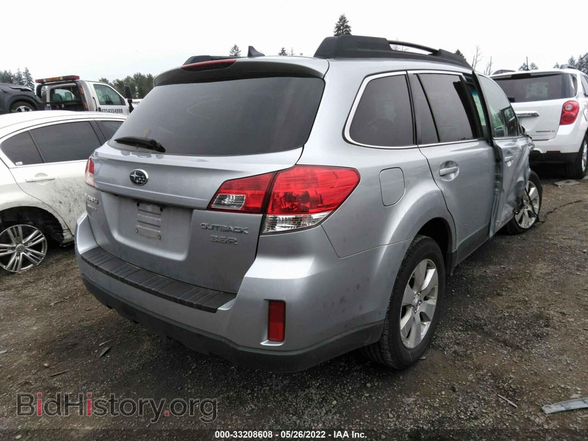 2012 SUBARU OUTBACK - VIN: 4S4BRDKC6C2249226 - Фото 4