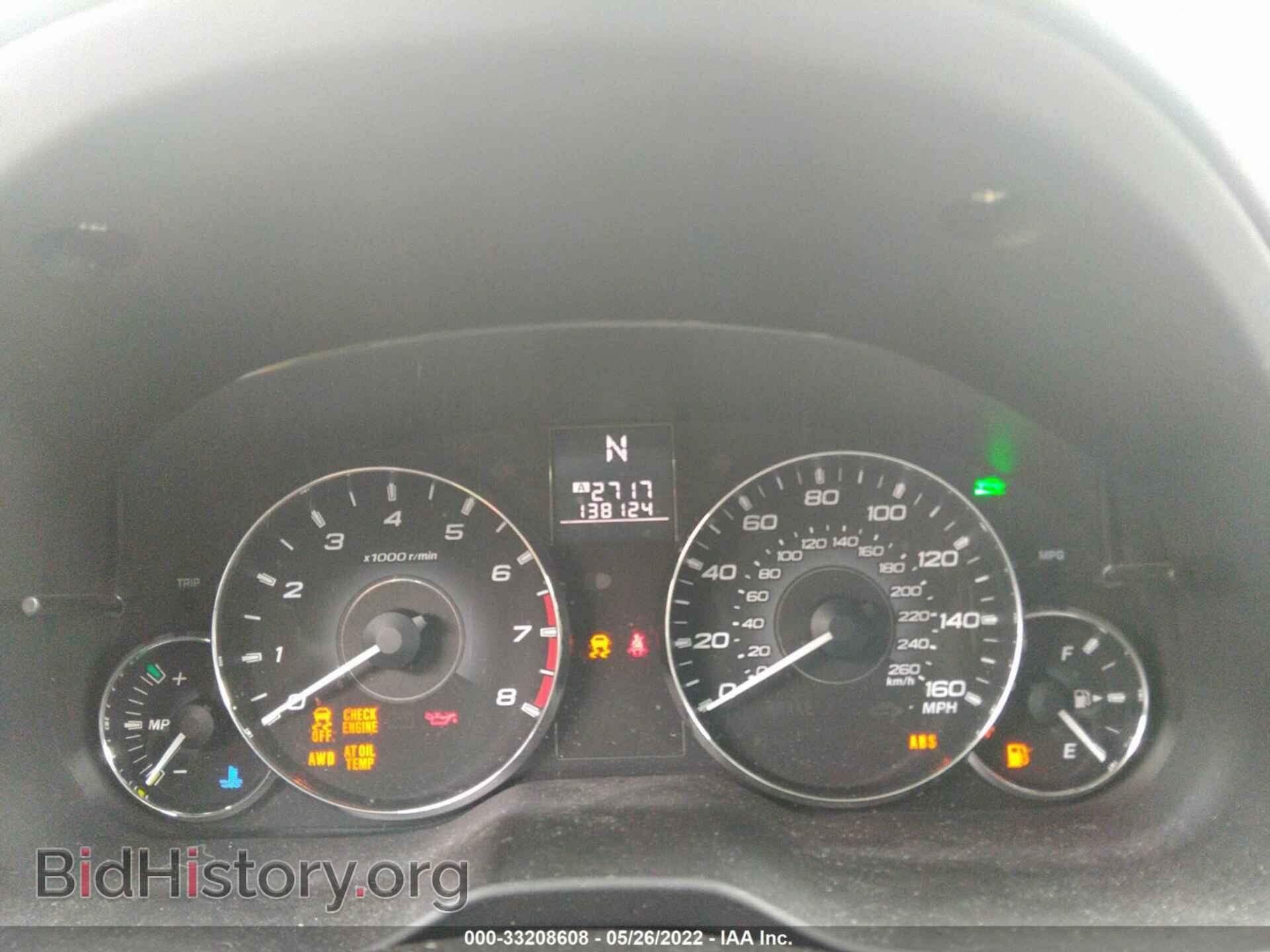 2012 SUBARU OUTBACK - VIN: 4S4BRDKC6C2249226 - Фото 7