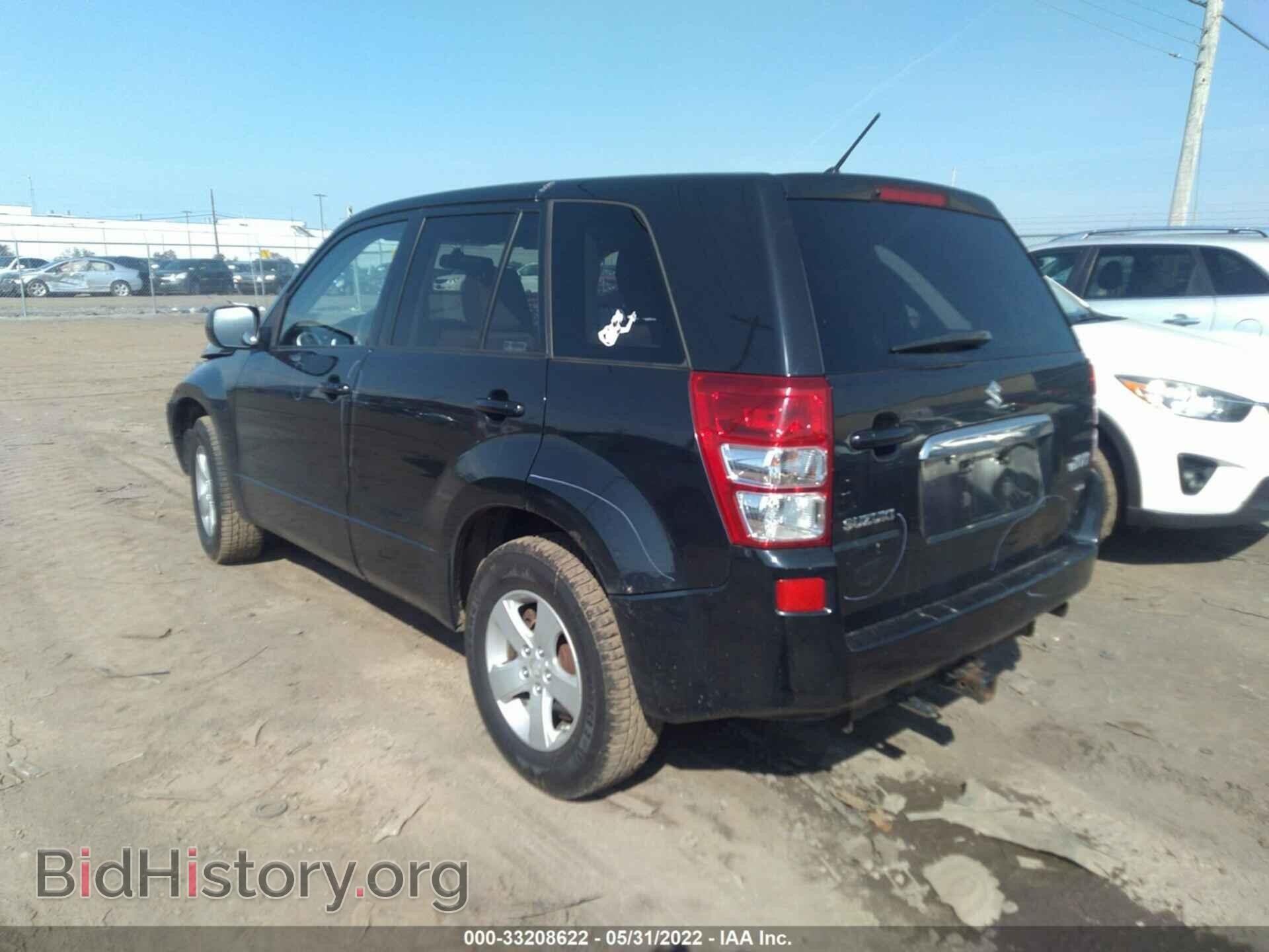 2013 SUZUKI GRAND VITARA - VIN: JS3TD0D61D4100012 - Фото 3