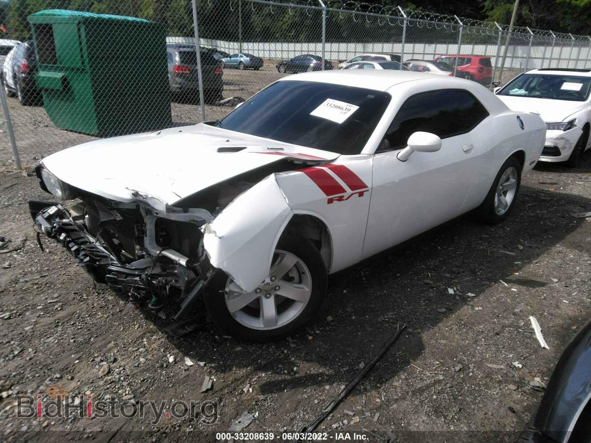 2014 DODGE CHALLENGER - VIN: 2C3CDYBTXEH158215 - Фото 2