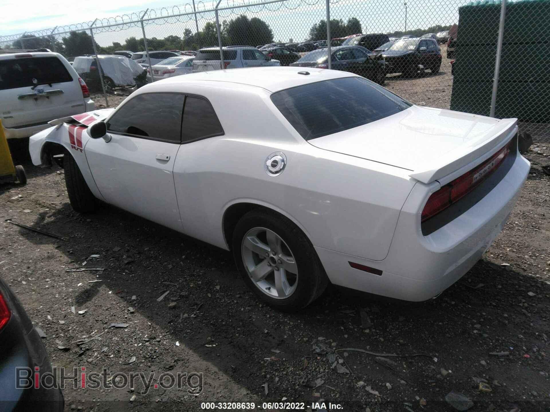 2014 DODGE CHALLENGER - VIN: 2C3CDYBTXEH158215 - Фото 3