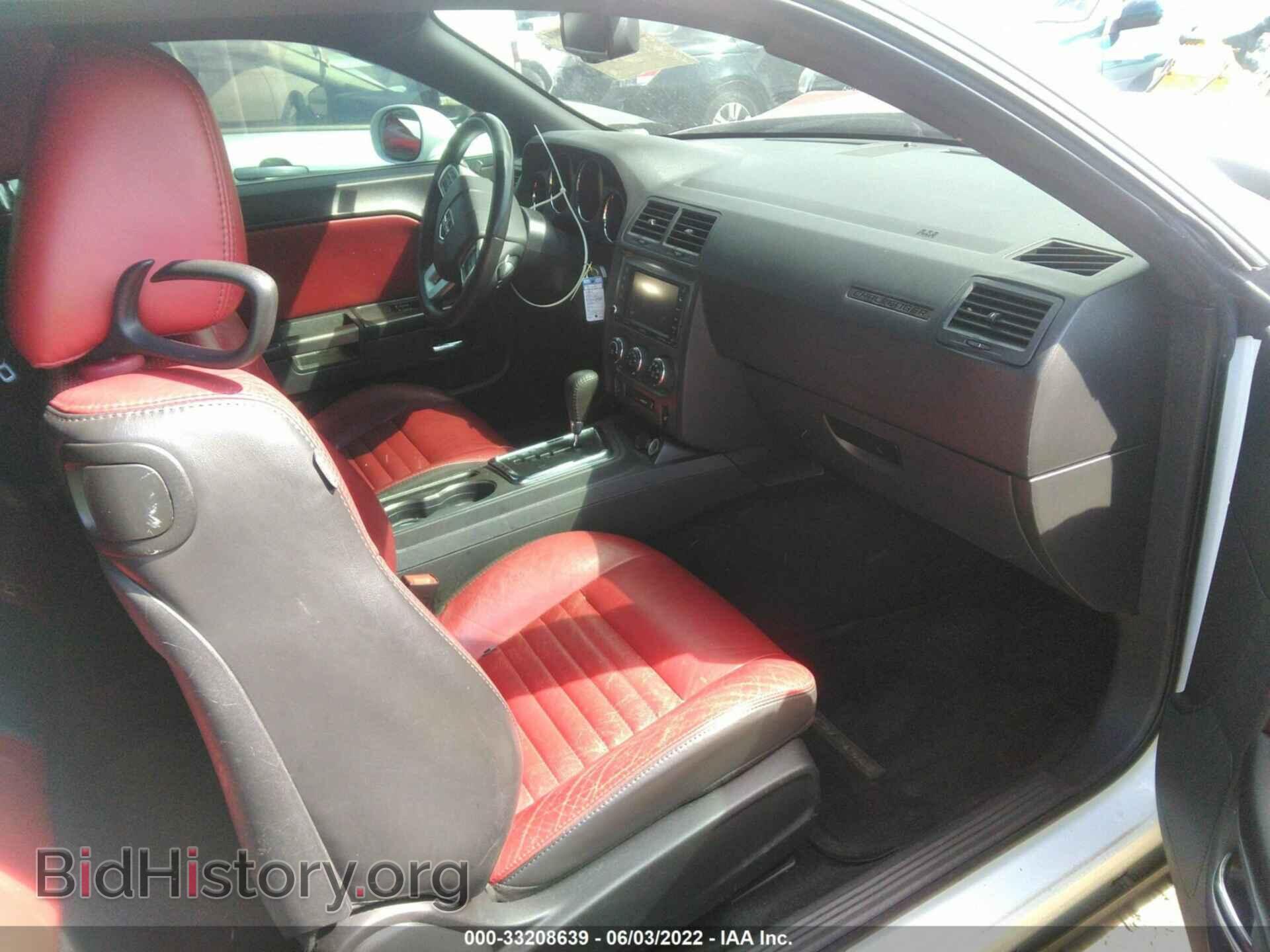 2014 DODGE CHALLENGER - VIN: 2C3CDYBTXEH158215 - Фото 5