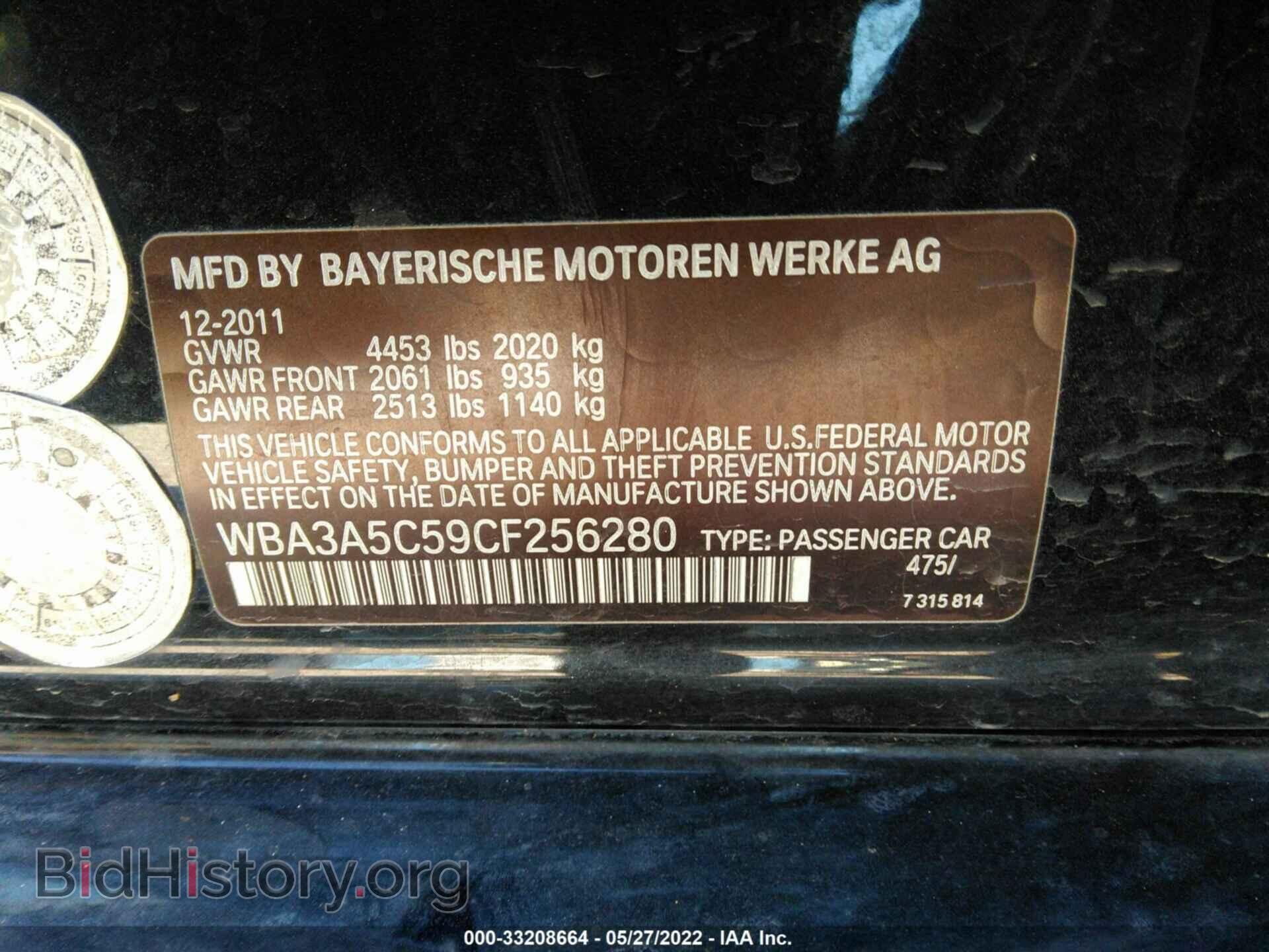 2012 BMW 3 SERIES - VIN: WBA3A5C59CF256280 - Фото 9