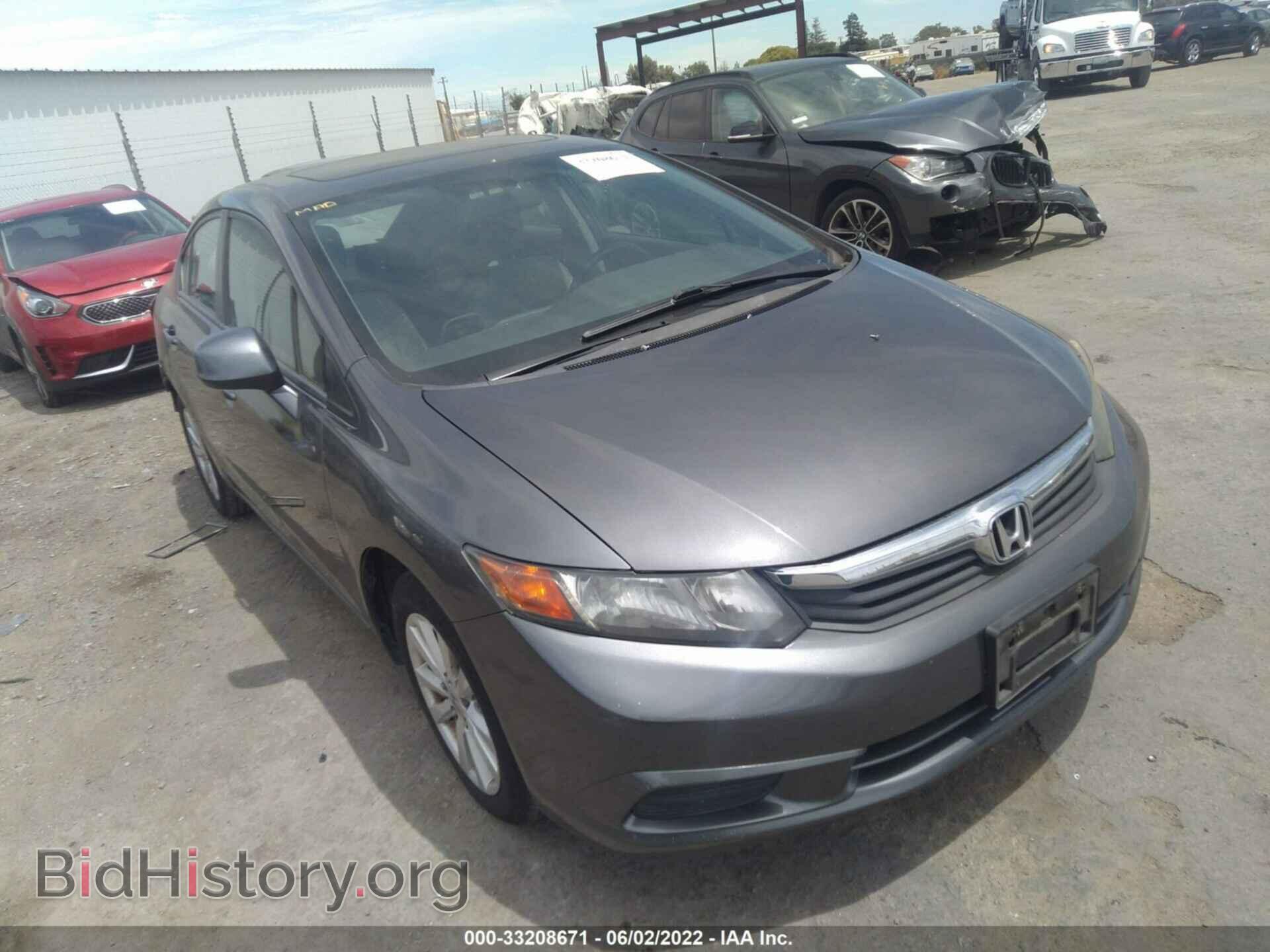 Фотография 2HGFB2F96CH596125 - HONDA CIVIC SDN 2012