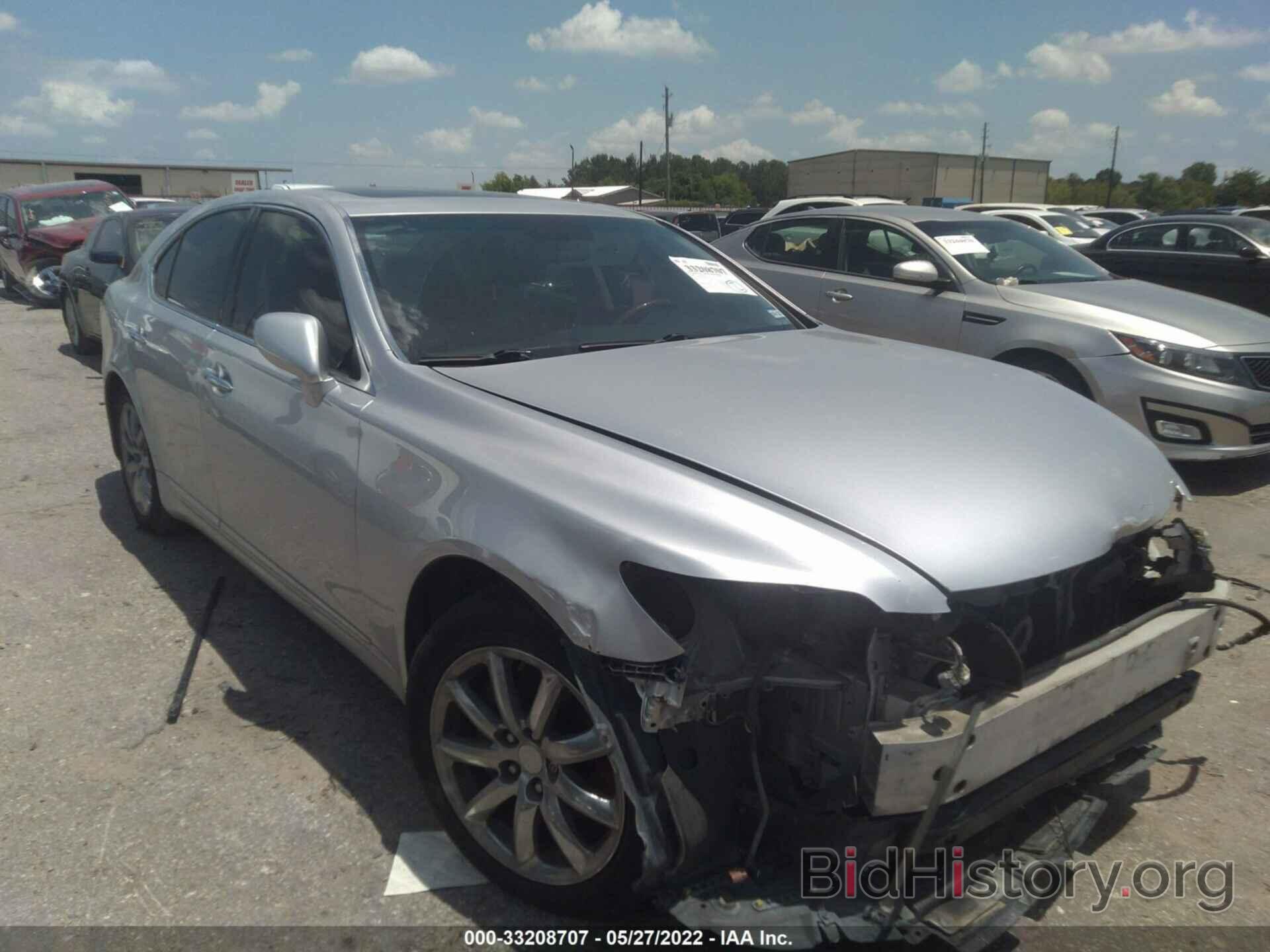 Photo JTHBL46FX75045848 - LEXUS LS 460 2007