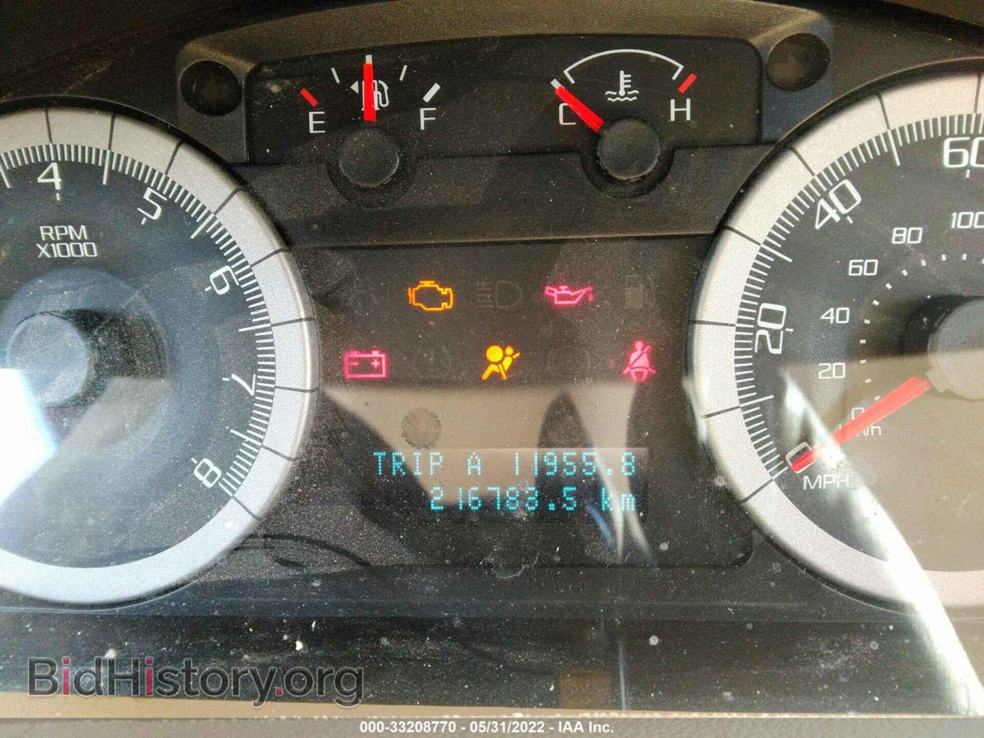 2008 FORD ESCAPE - VIN: 1FMCU03128KC33735 - Фото 7
