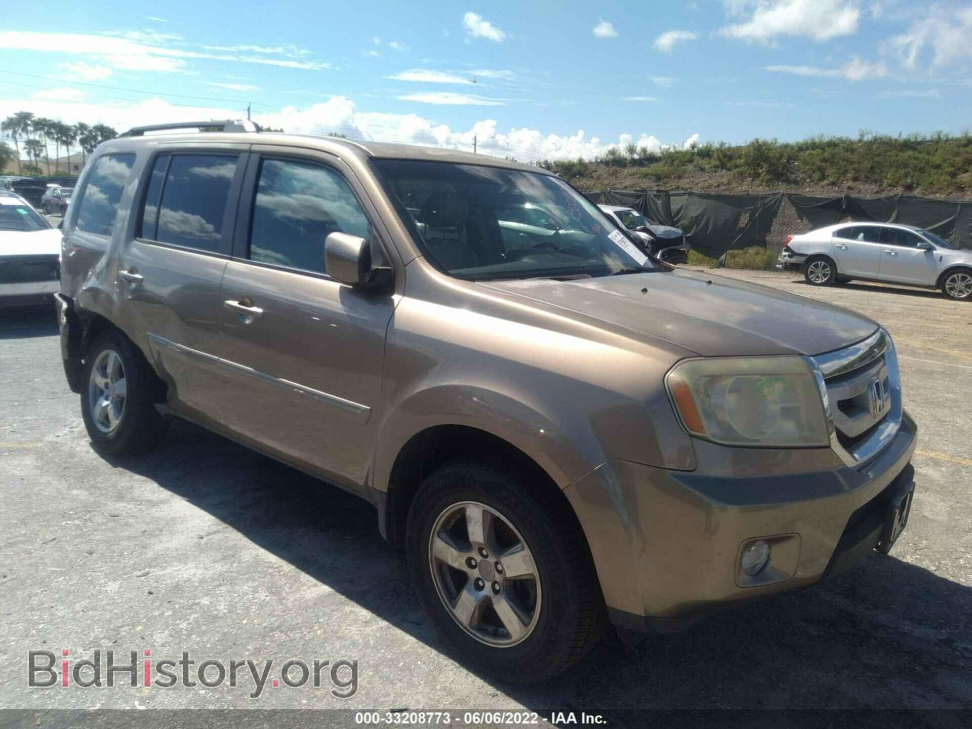 Photo 5FNYF3H76BB014686 - HONDA PILOT 2011