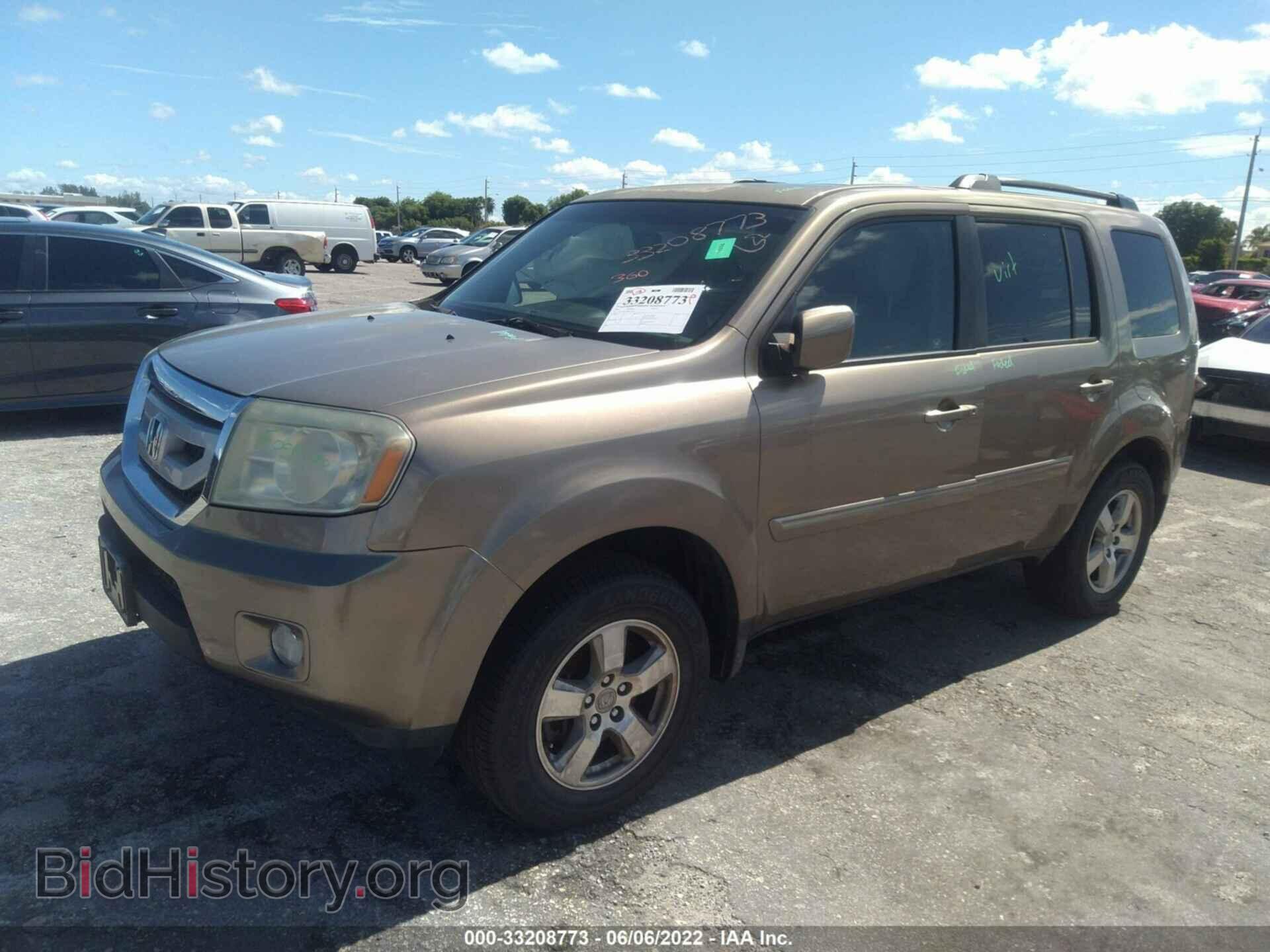 2011 HONDA PILOT - VIN: 5FNYF3H76BB014686 - Фото 2