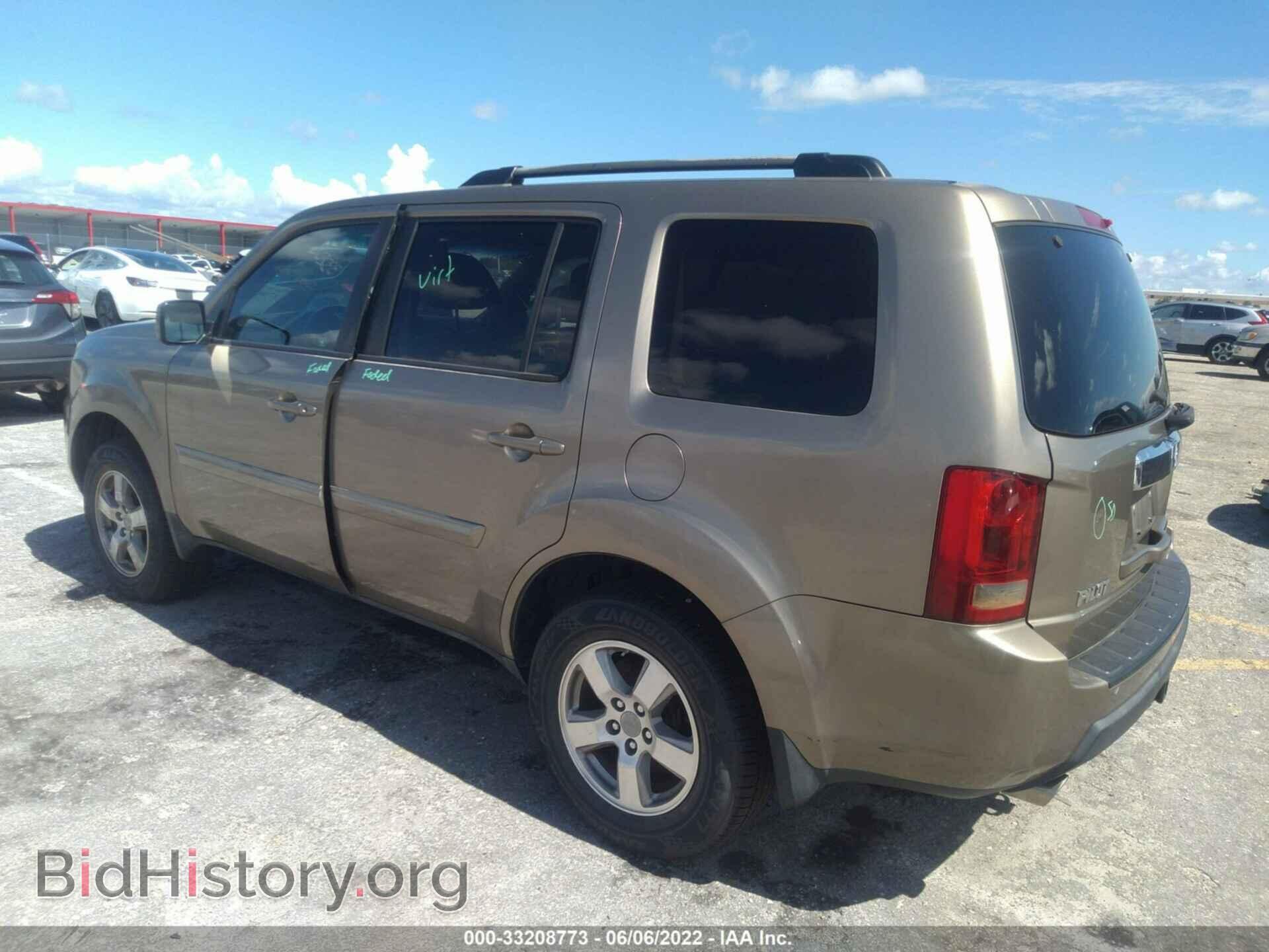 2011 HONDA PILOT - VIN: 5FNYF3H76BB014686 - Фото 3