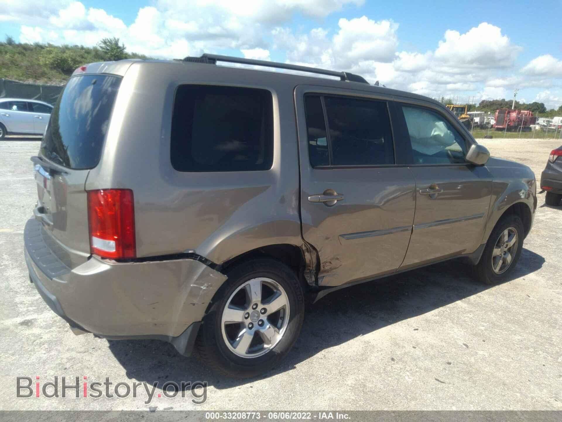2011 HONDA PILOT - VIN: 5FNYF3H76BB014686 - Фото 4