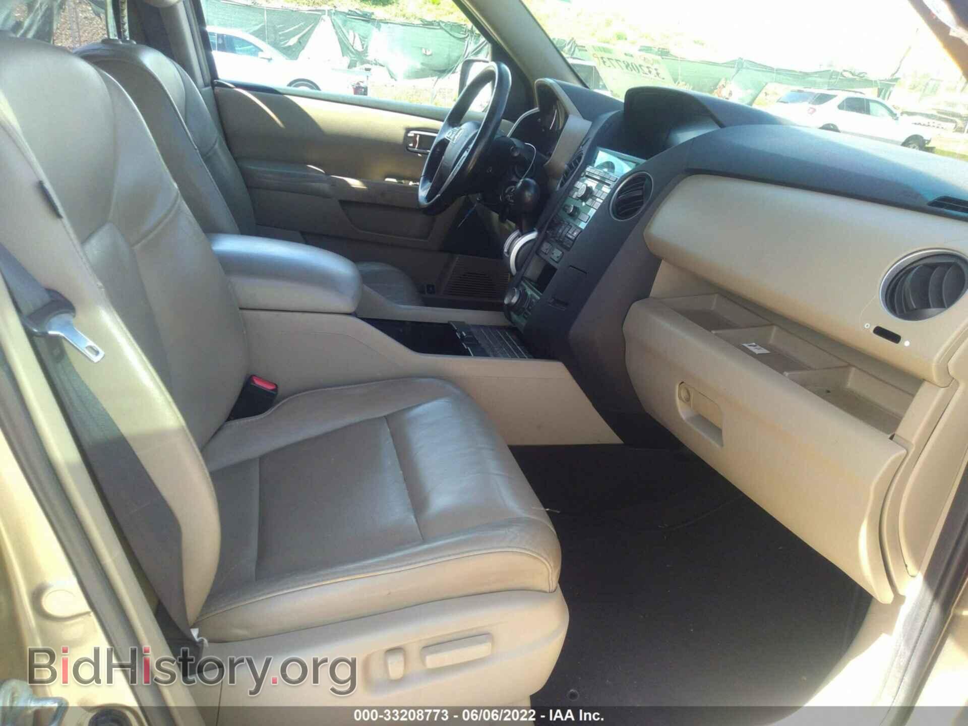 2011 HONDA PILOT - VIN: 5FNYF3H76BB014686 - Фото 5