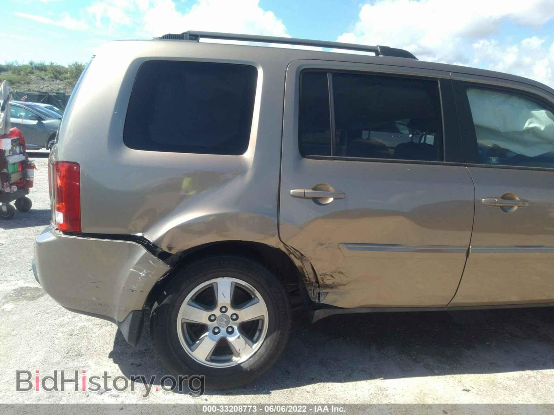 2011 HONDA PILOT - VIN: 5FNYF3H76BB014686 - Фото 6