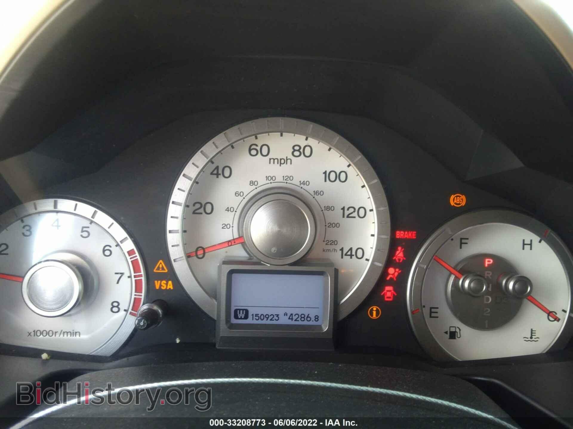 2011 HONDA PILOT - VIN: 5FNYF3H76BB014686 - Фото 7