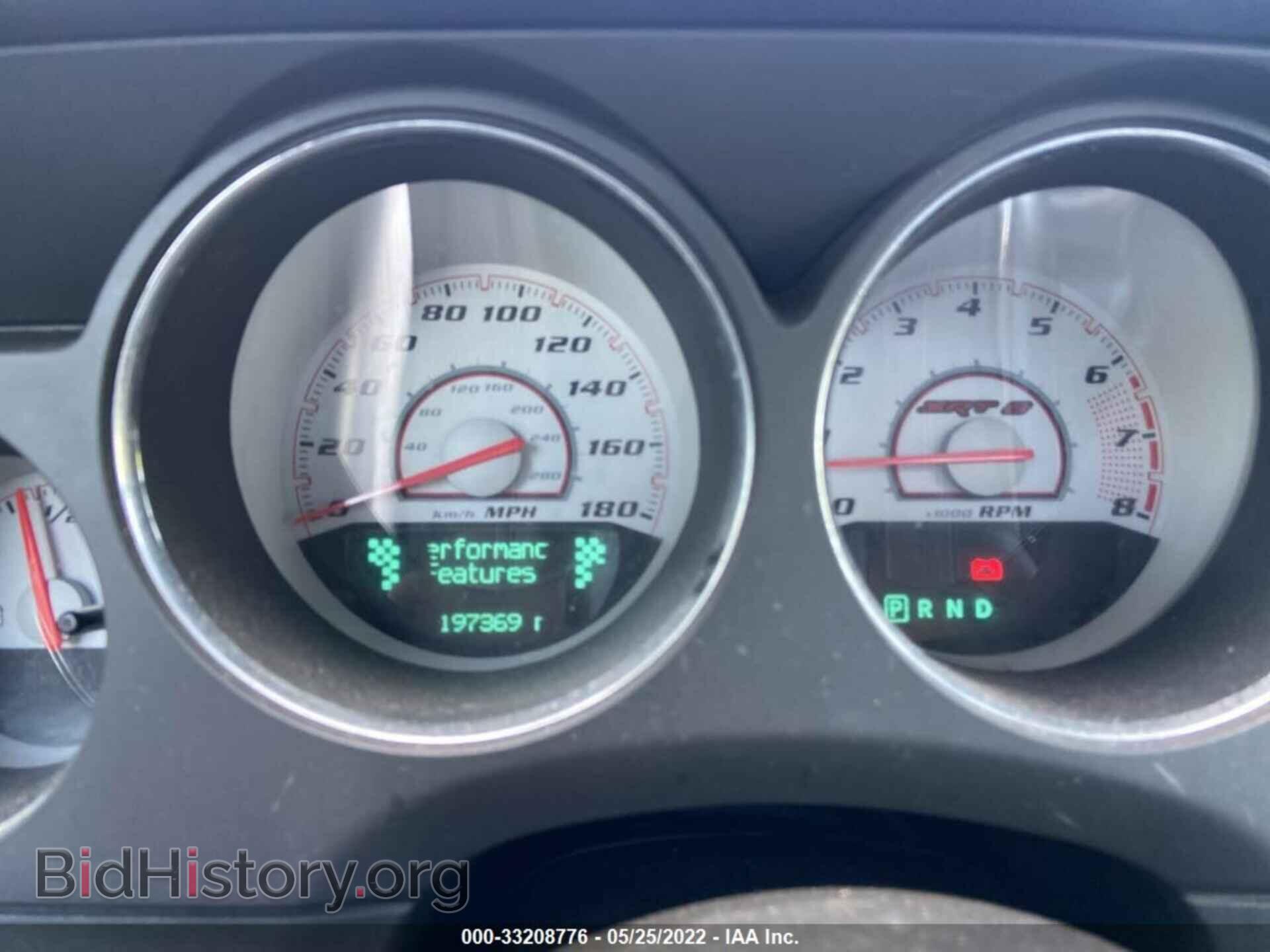 2012 DODGE CHALLENGER - VIN: 2C3CDYCJ9CH181754 - Фото 7