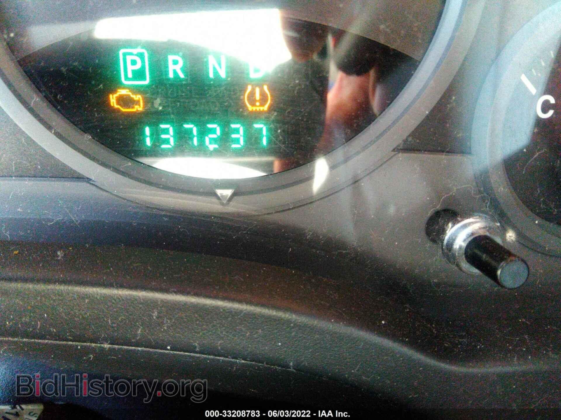 2008 JEEP COMPASS - VIN: 1J8FF47W78D636681 - Фото 7
