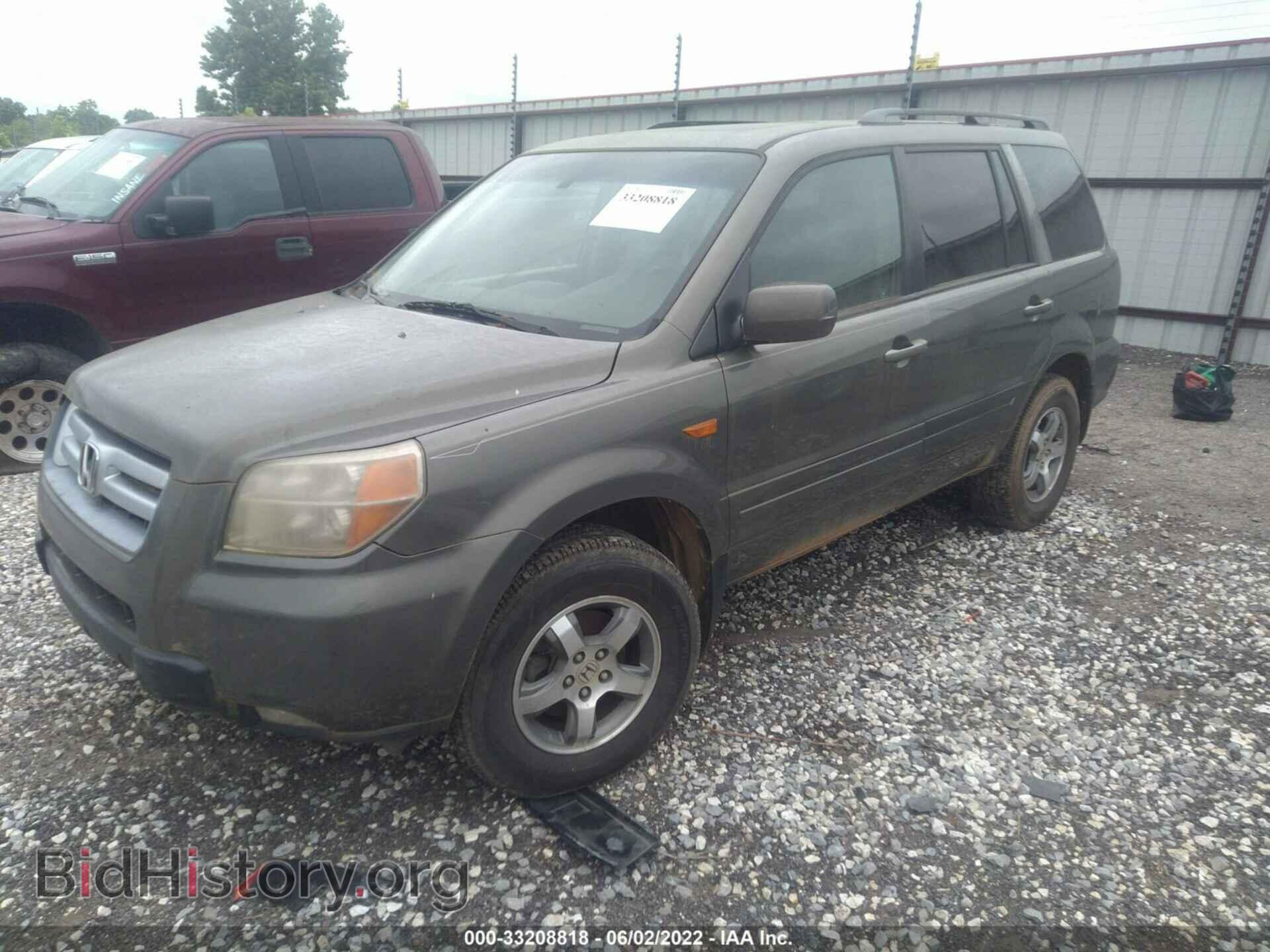 2007 HONDA PILOT - VIN: 5FNYF18507B016699 - Фото 2