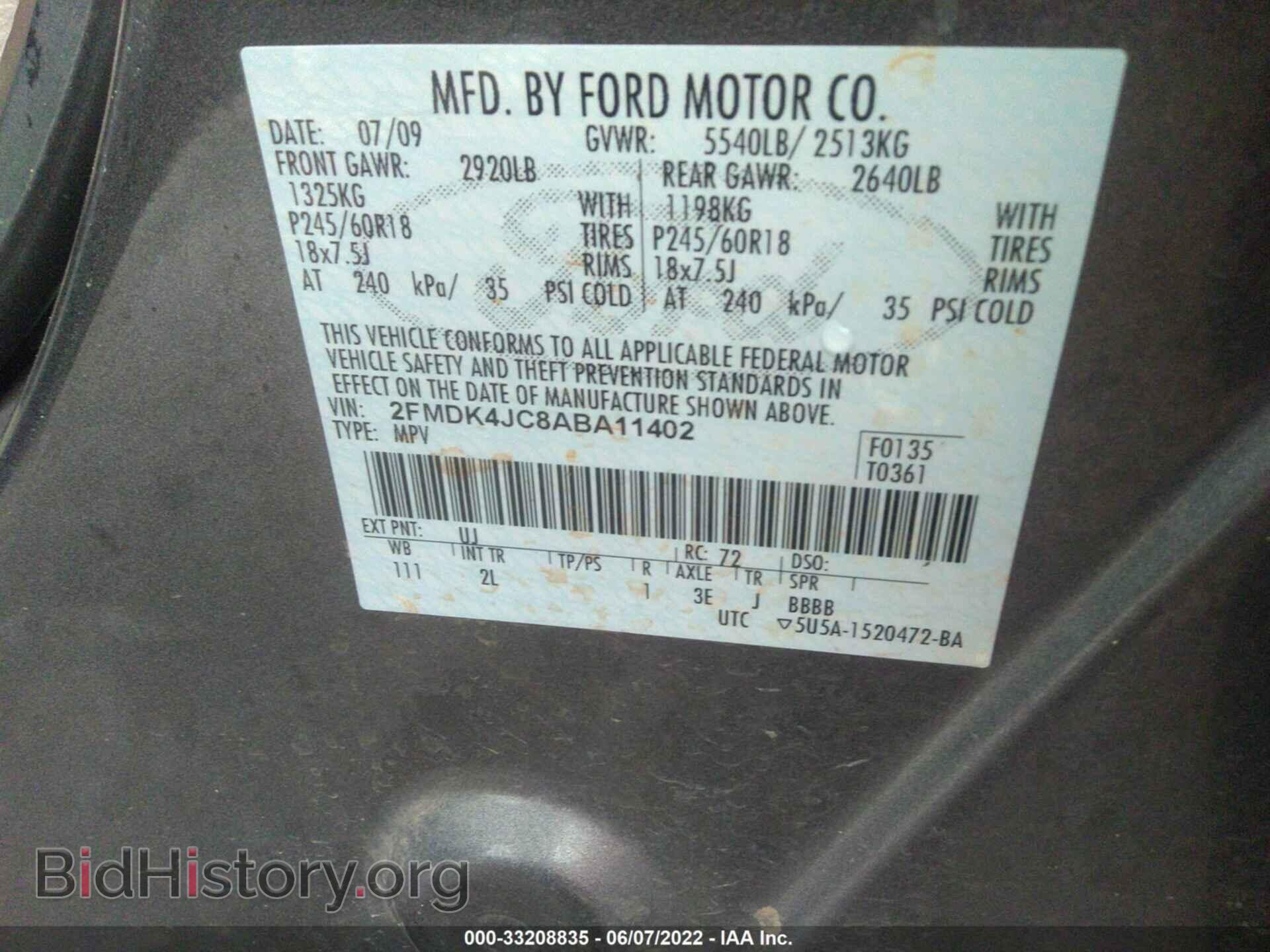 2010 FORD EDGE - VIN: 2FMDK4JC8ABA11402 - Photo 9