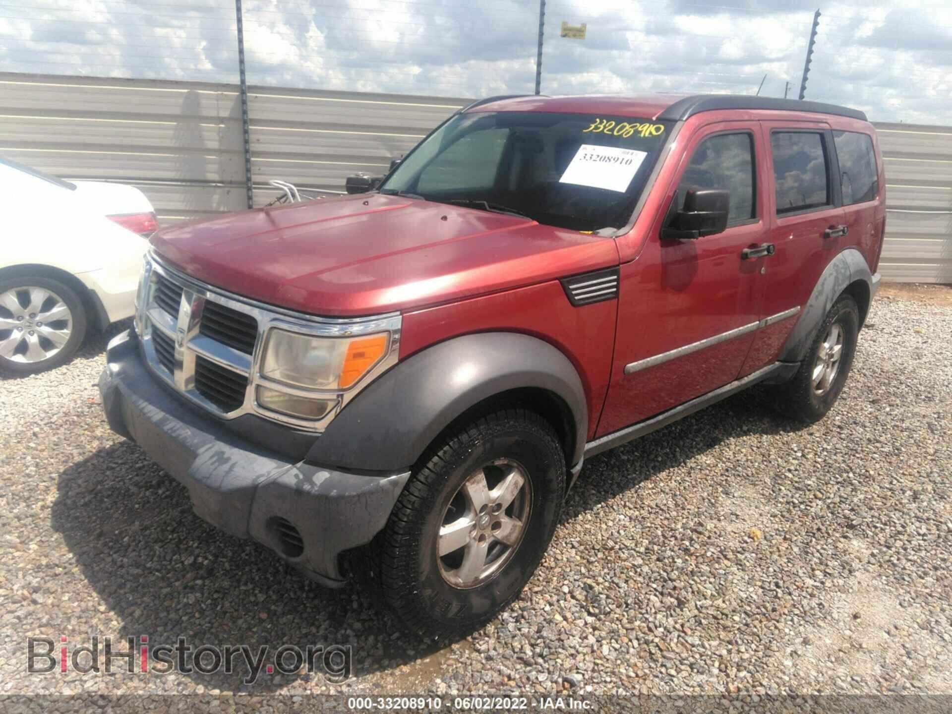 2007 DODGE NITRO - VIN: 1D8GU28K97W560919 - Фото 2