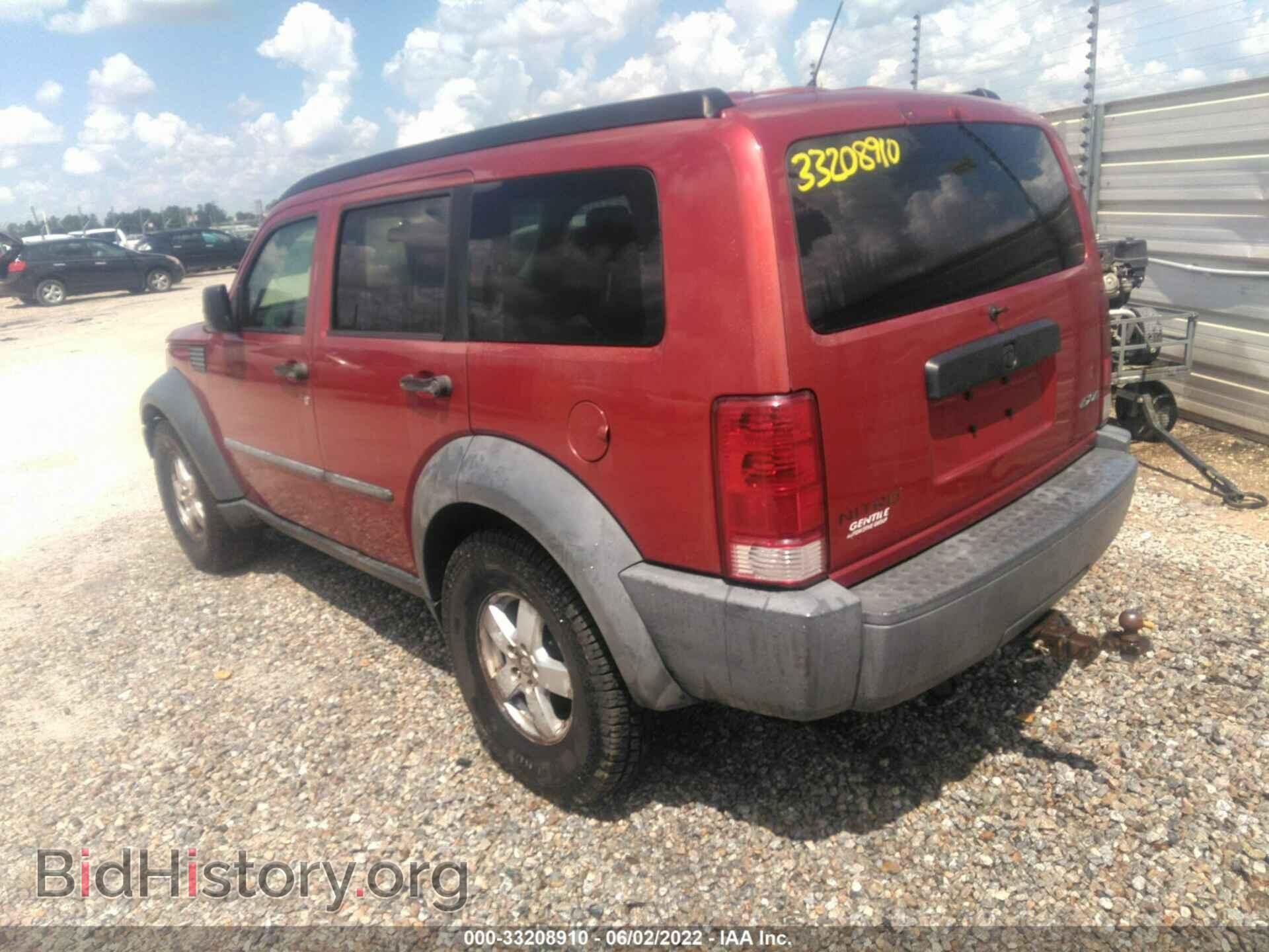 2007 DODGE NITRO - VIN: 1D8GU28K97W560919 - Фото 3